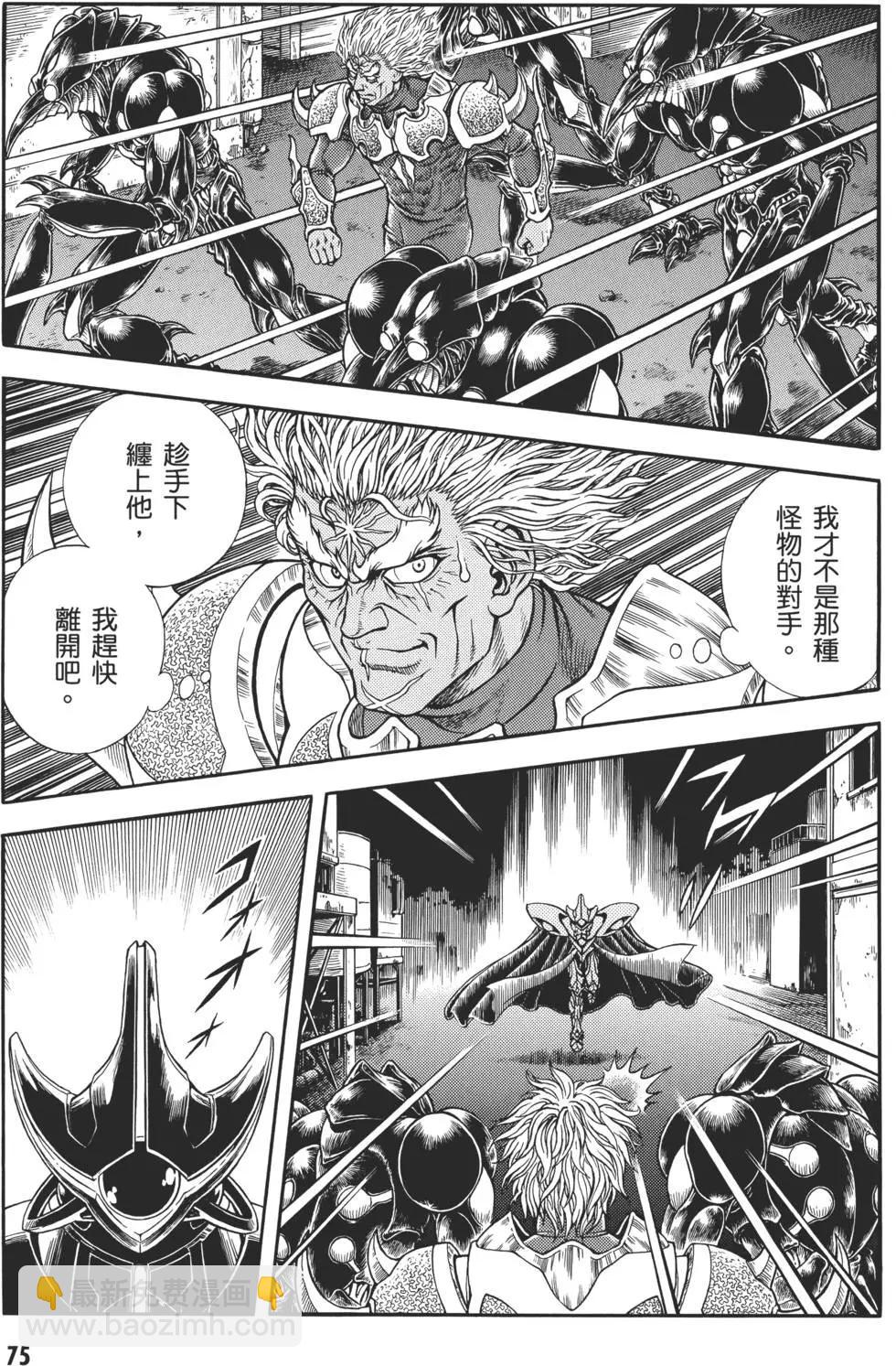 第31卷80