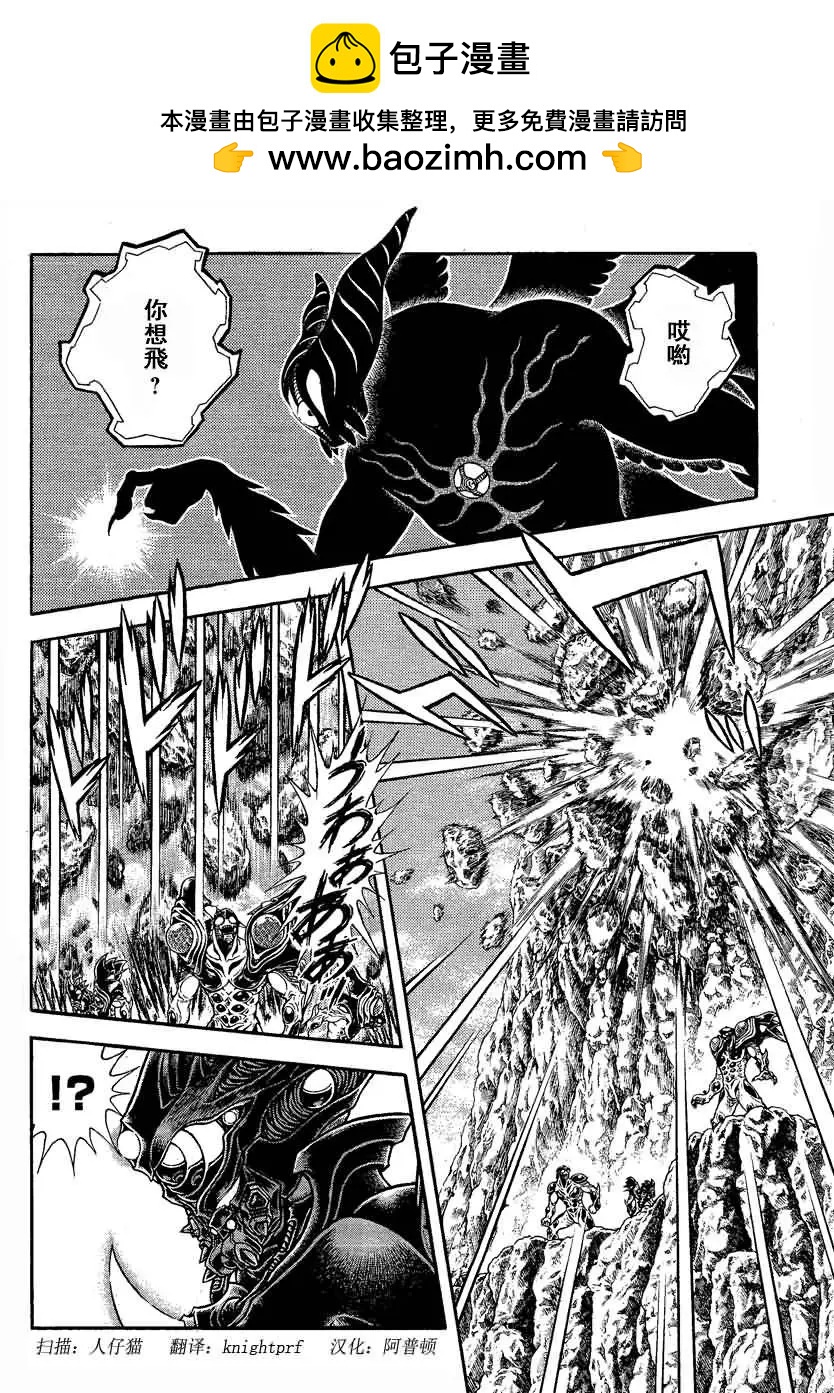 第241回1