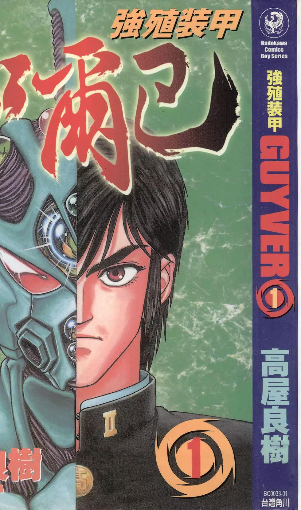第01卷0