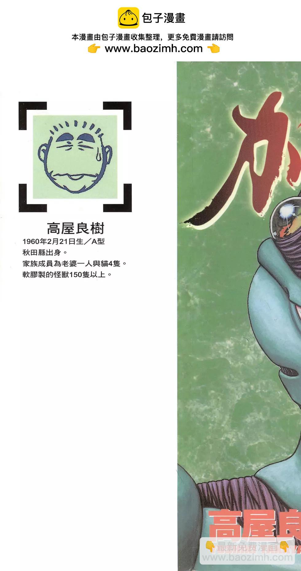 第01卷1