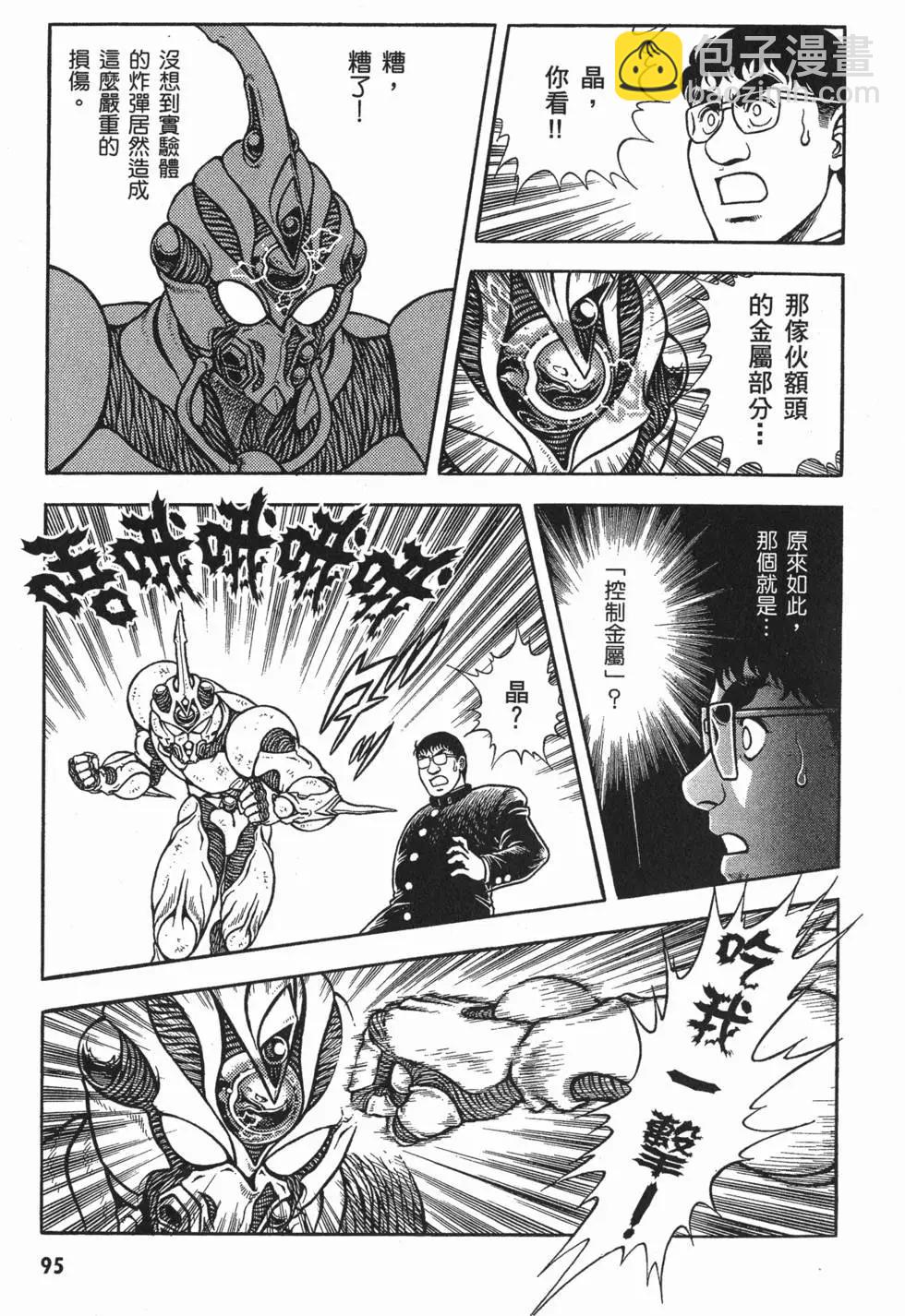 第01卷101