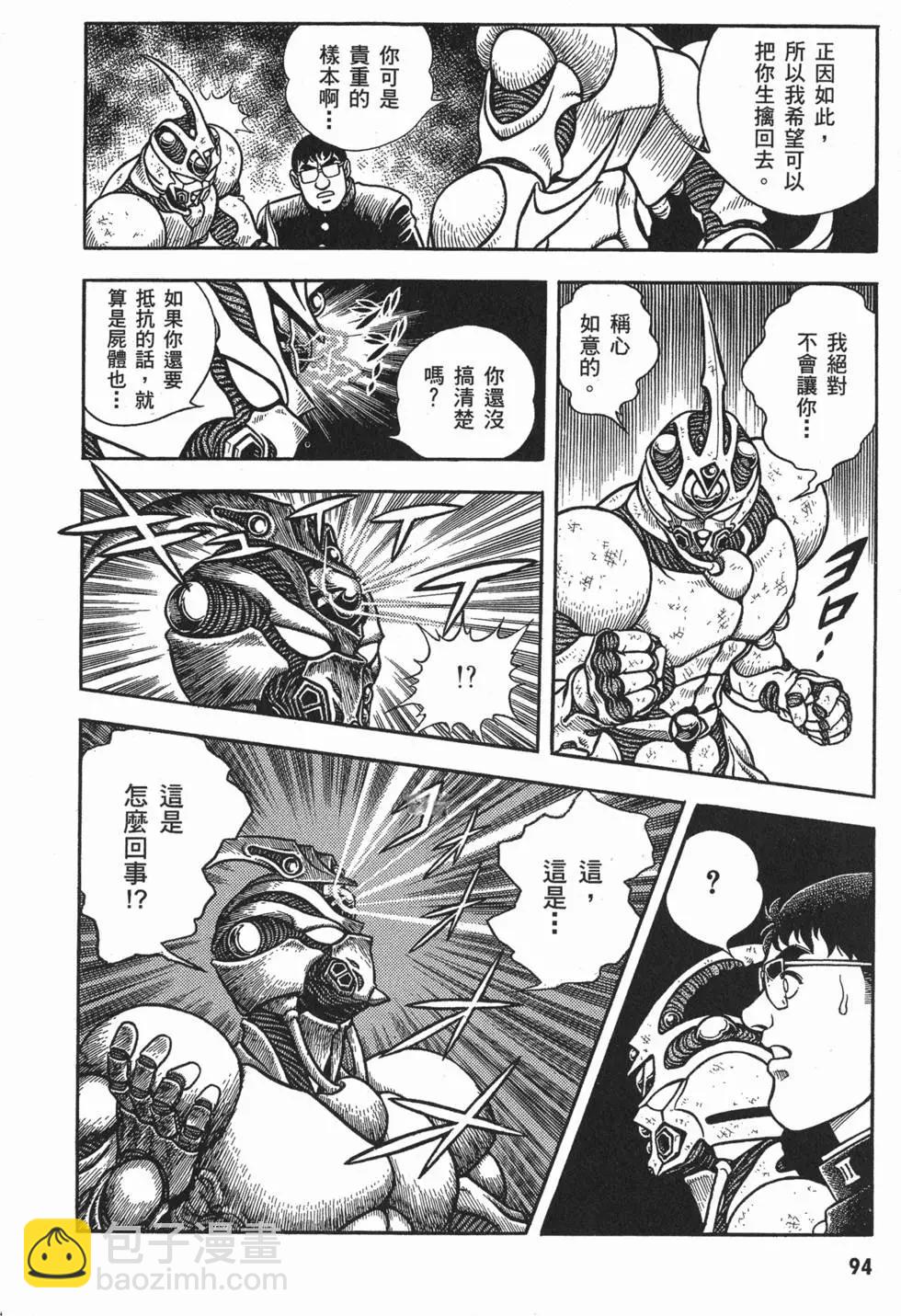 第01卷104
