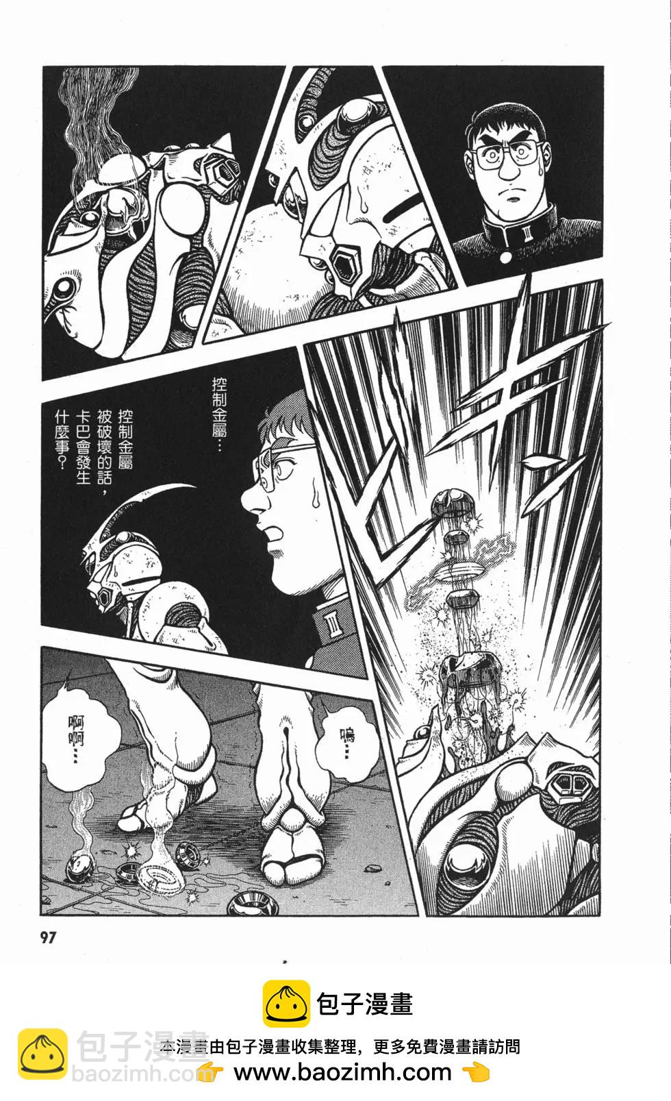 第01卷107