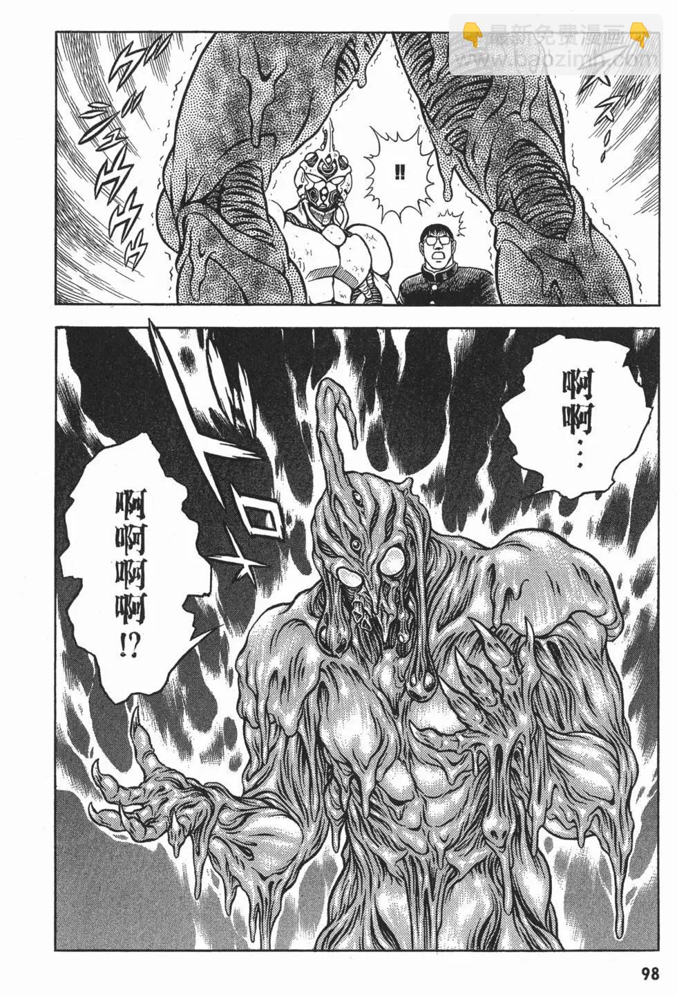 第01卷108