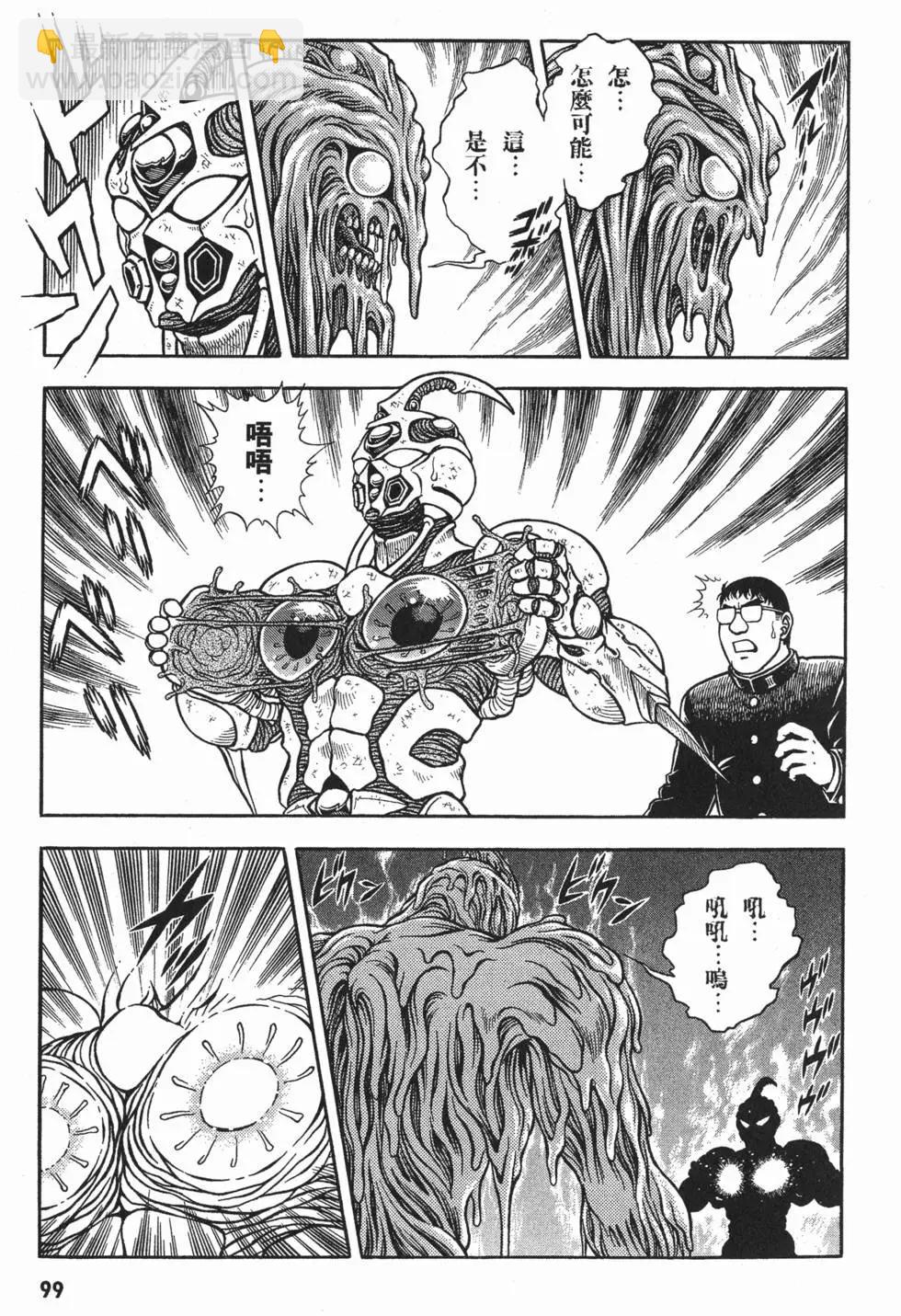 第01卷109