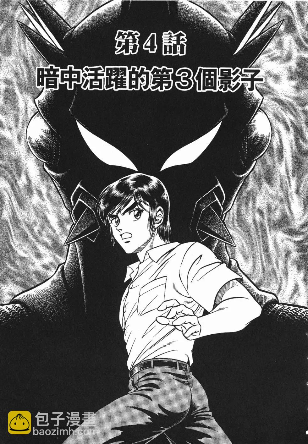第01卷113