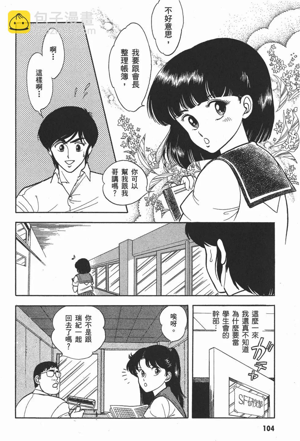 第01卷114