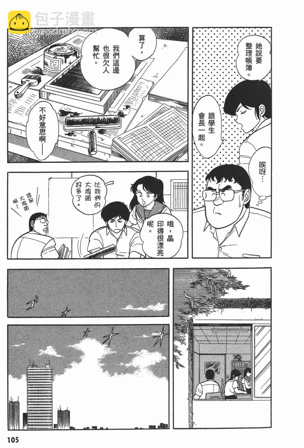 第01卷115