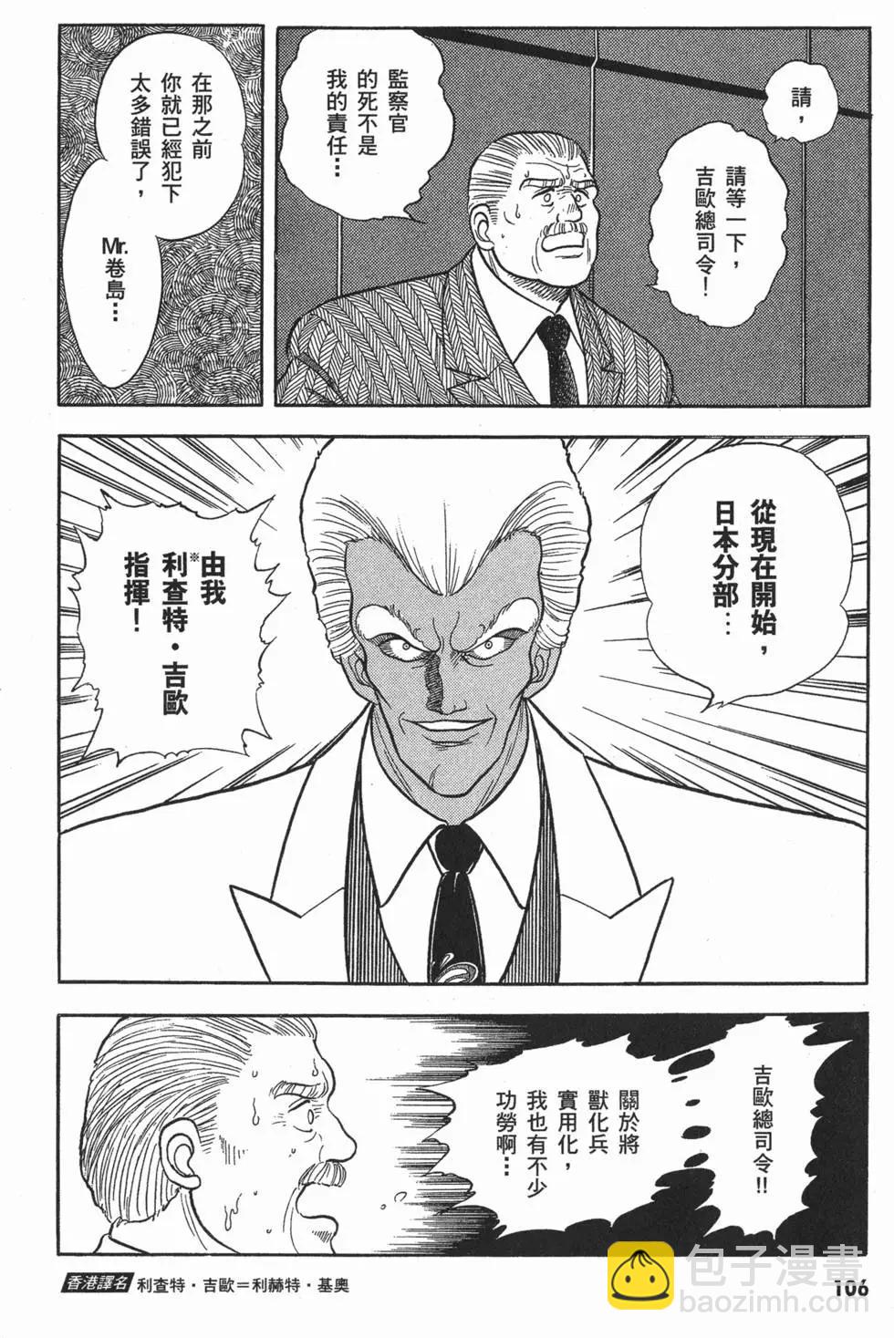 第01卷116
