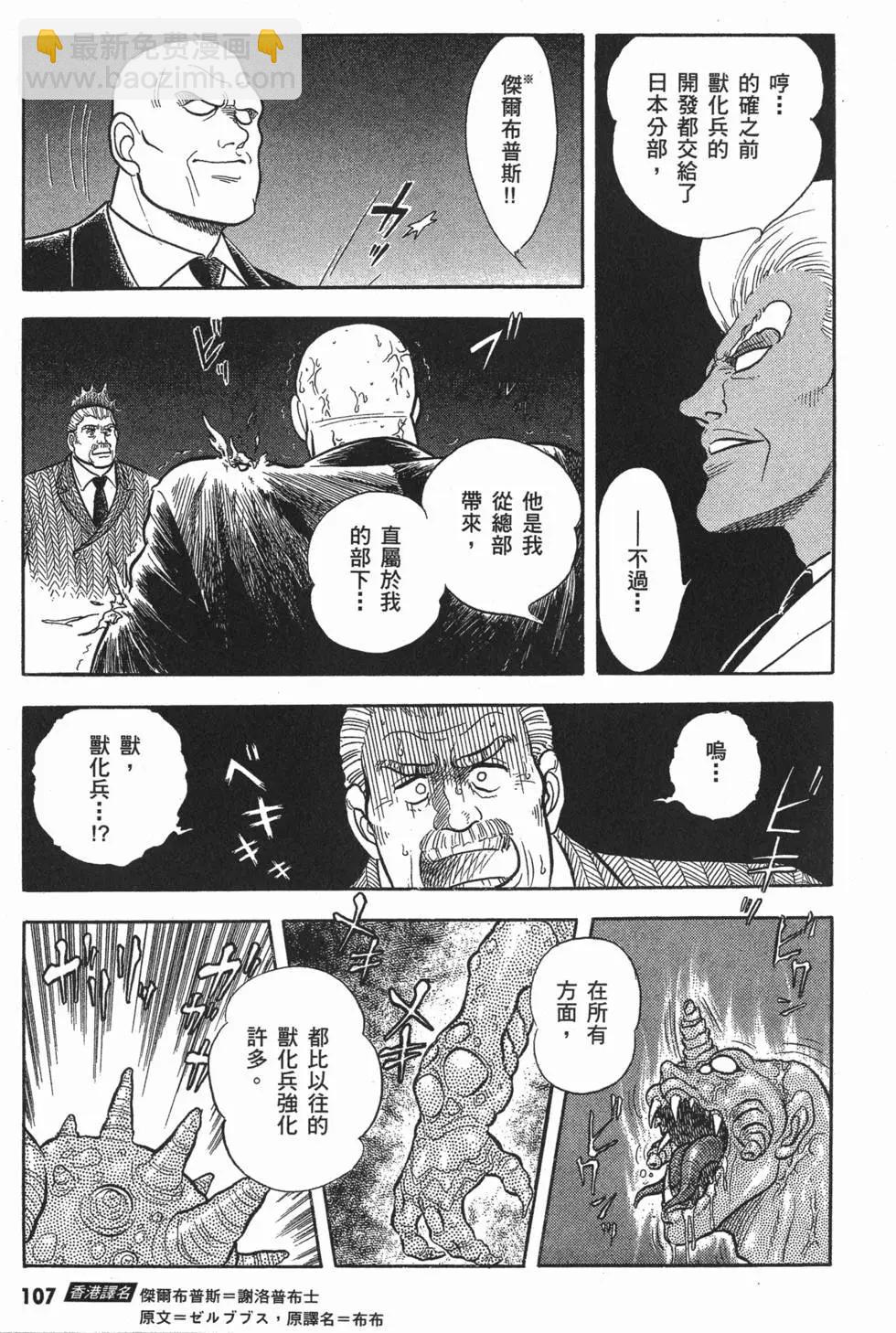 第01卷117
