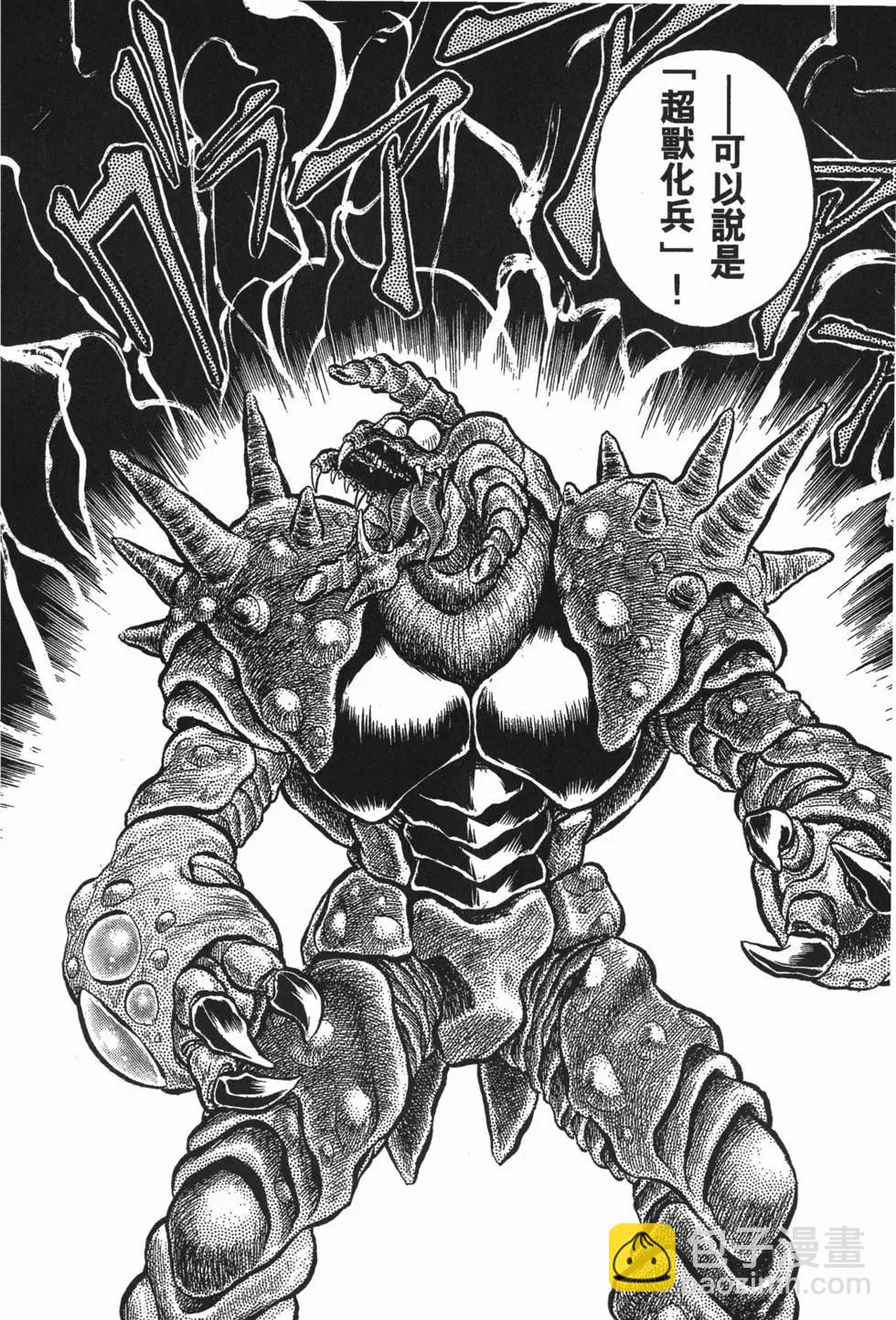 第01卷118