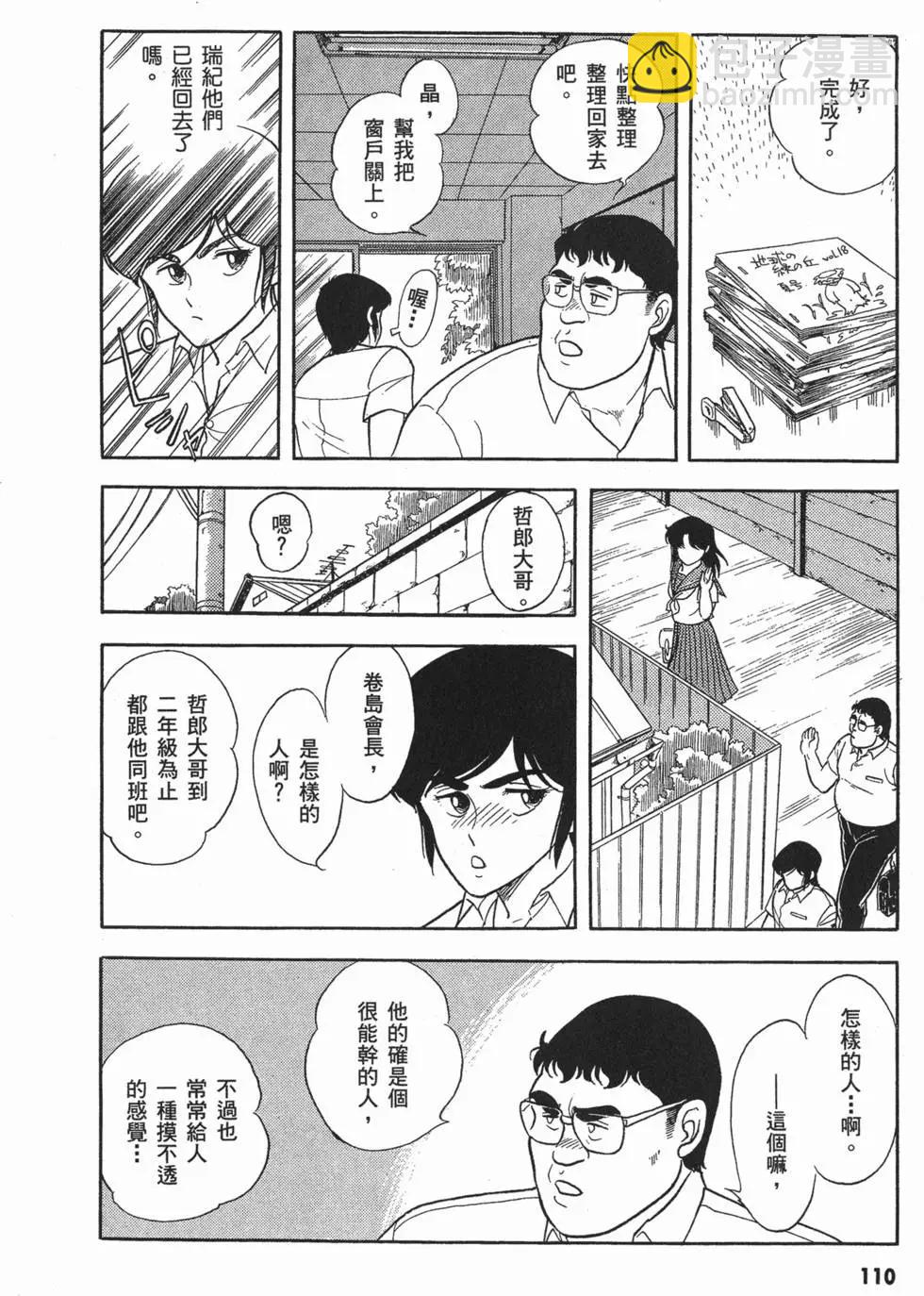 第01卷120