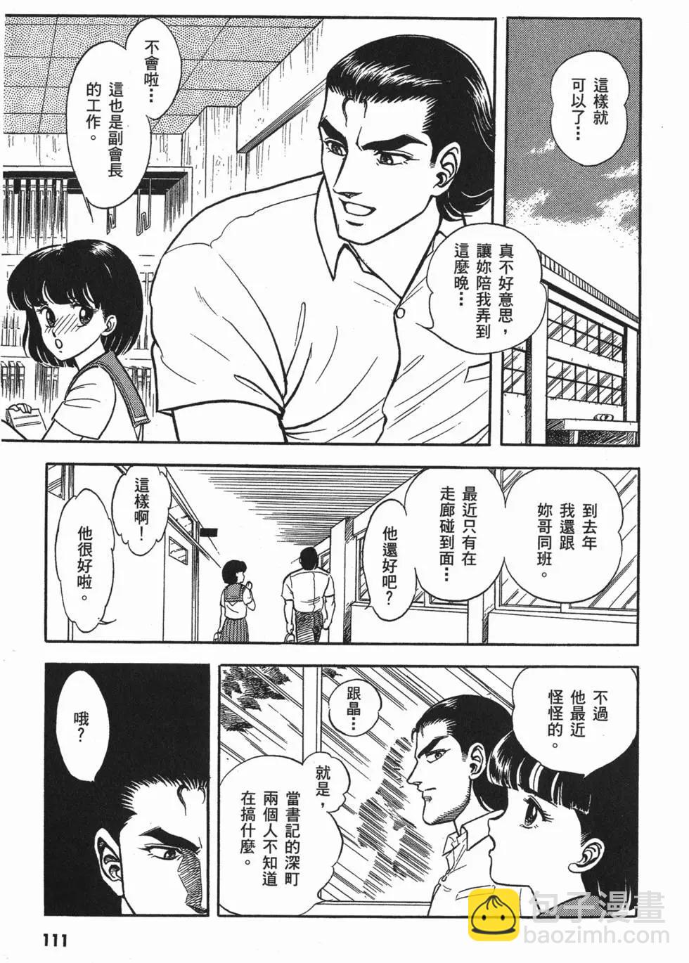 第01卷121