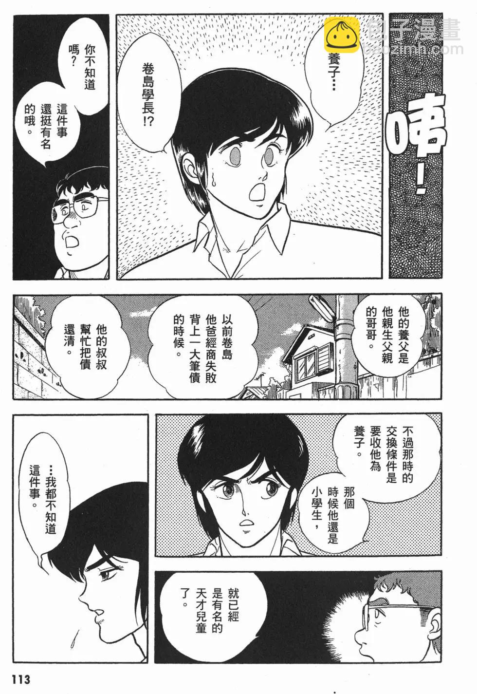 第01卷123