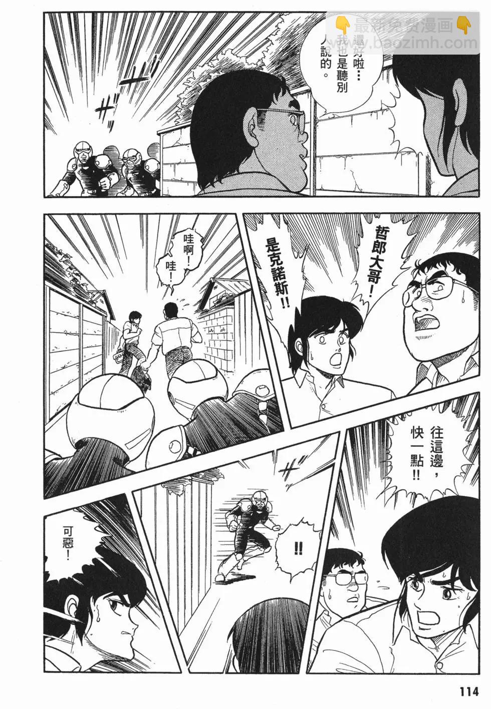 第01卷124