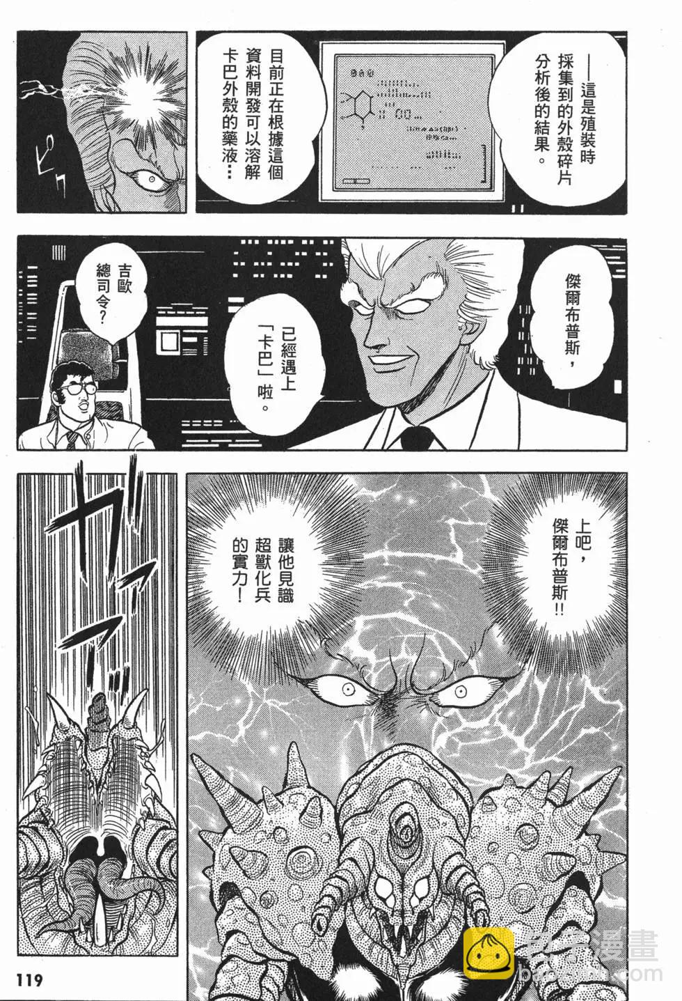 第01卷129