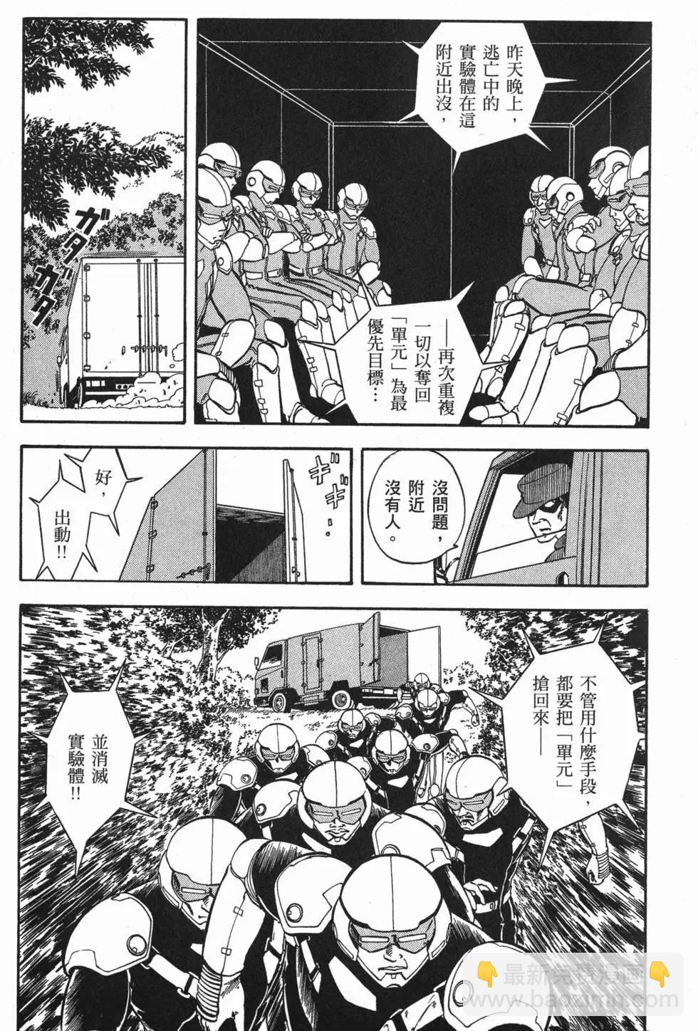 第01卷13
