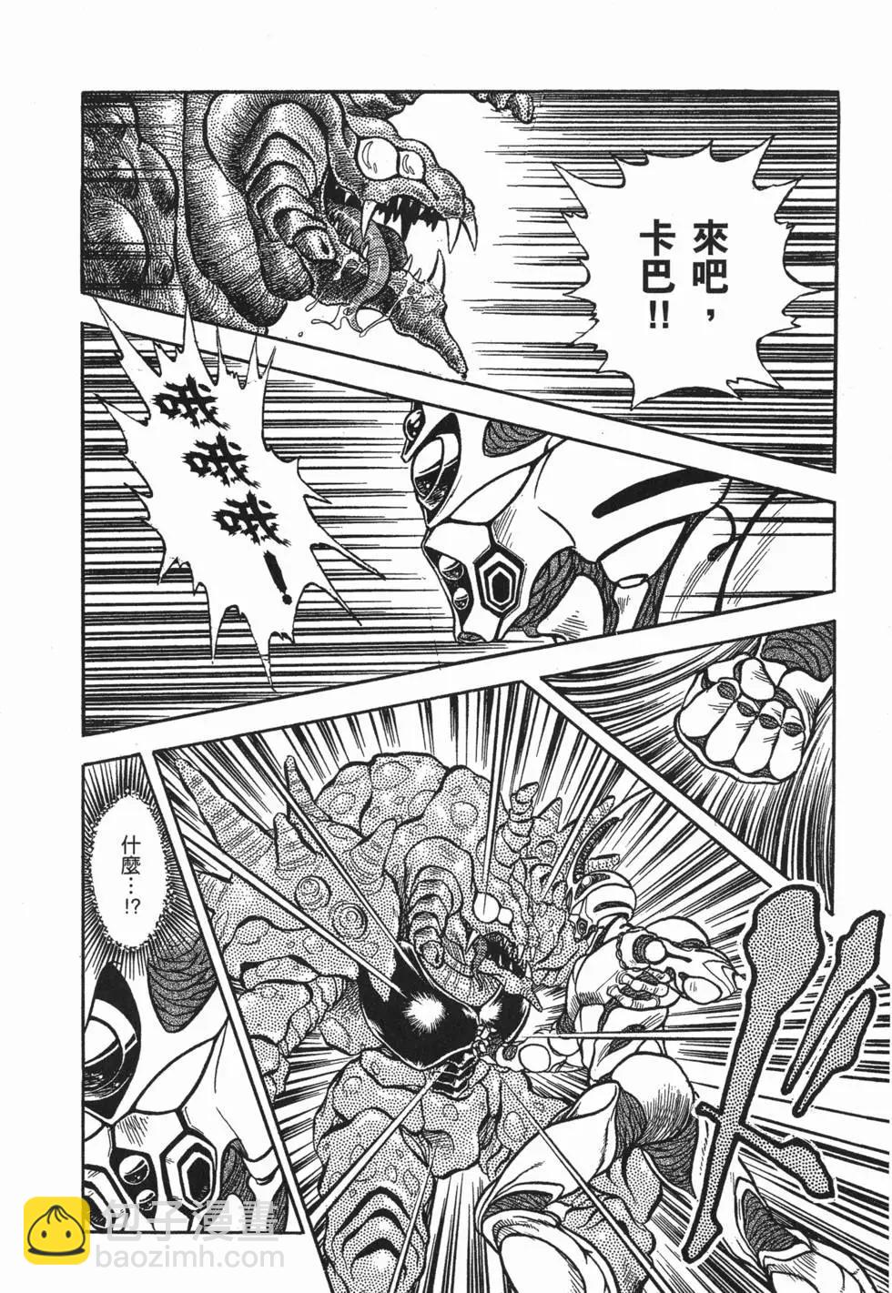 第01卷130