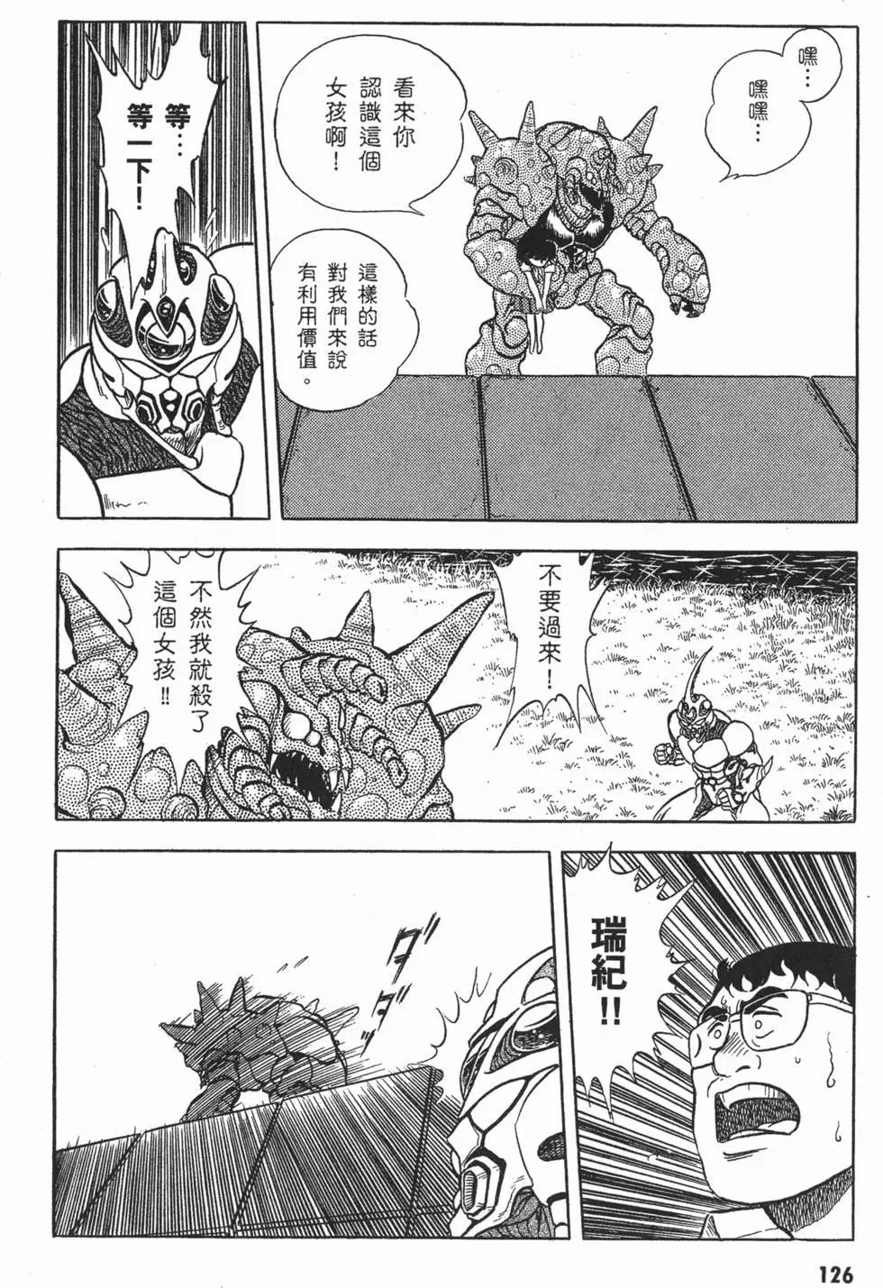 第01卷136