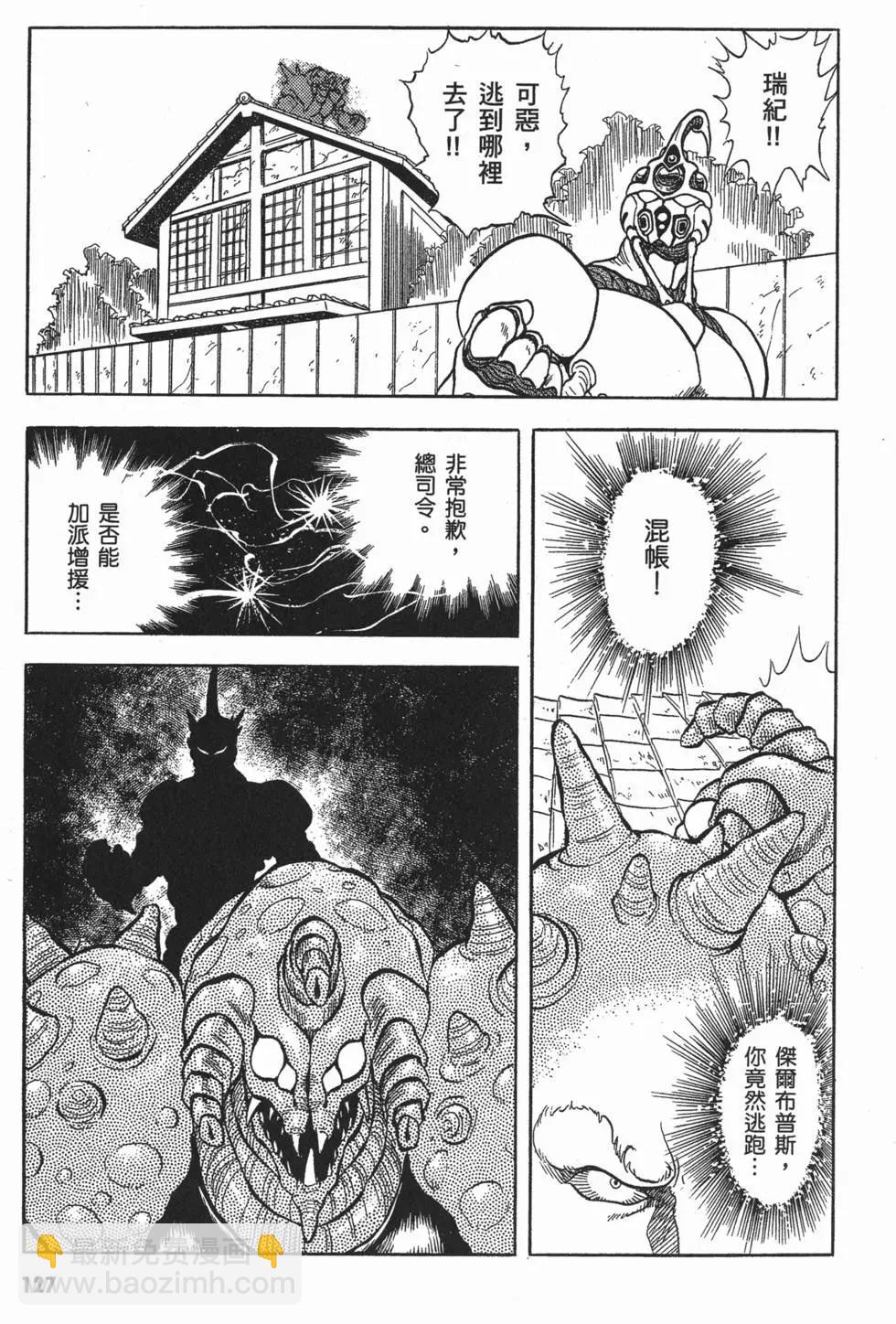 第01卷137