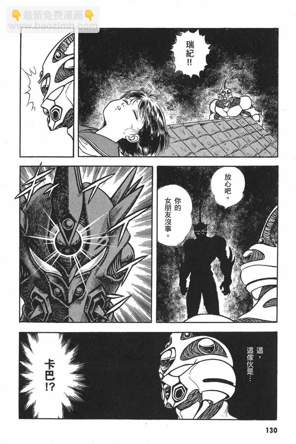 第01卷140