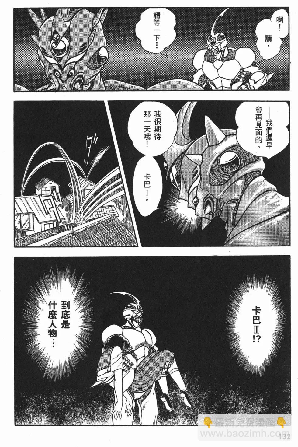 第01卷142