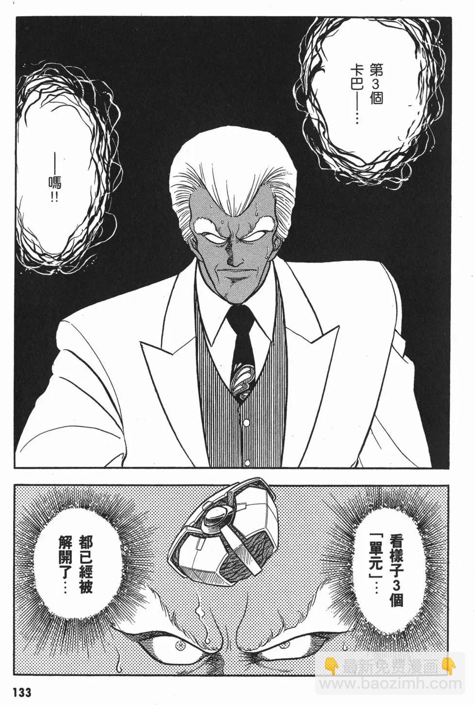 第01卷143