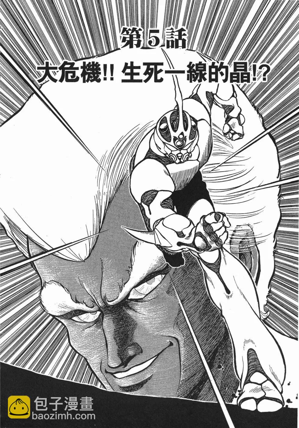 第01卷144