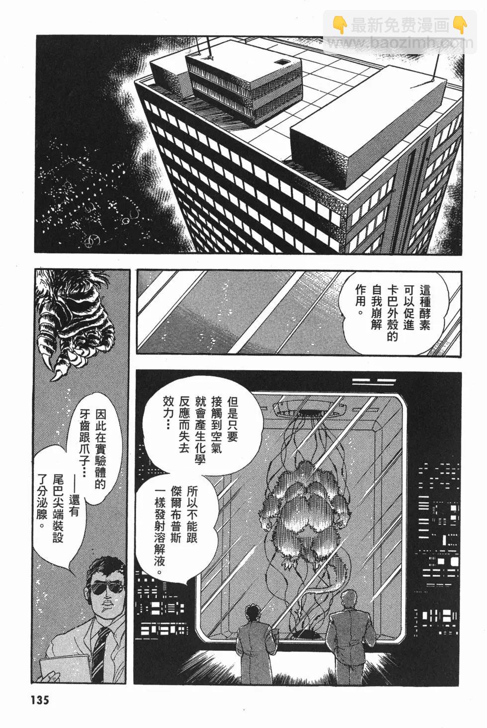 第01卷145