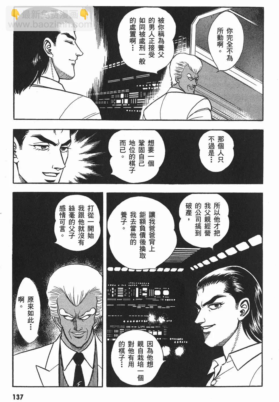 第01卷147