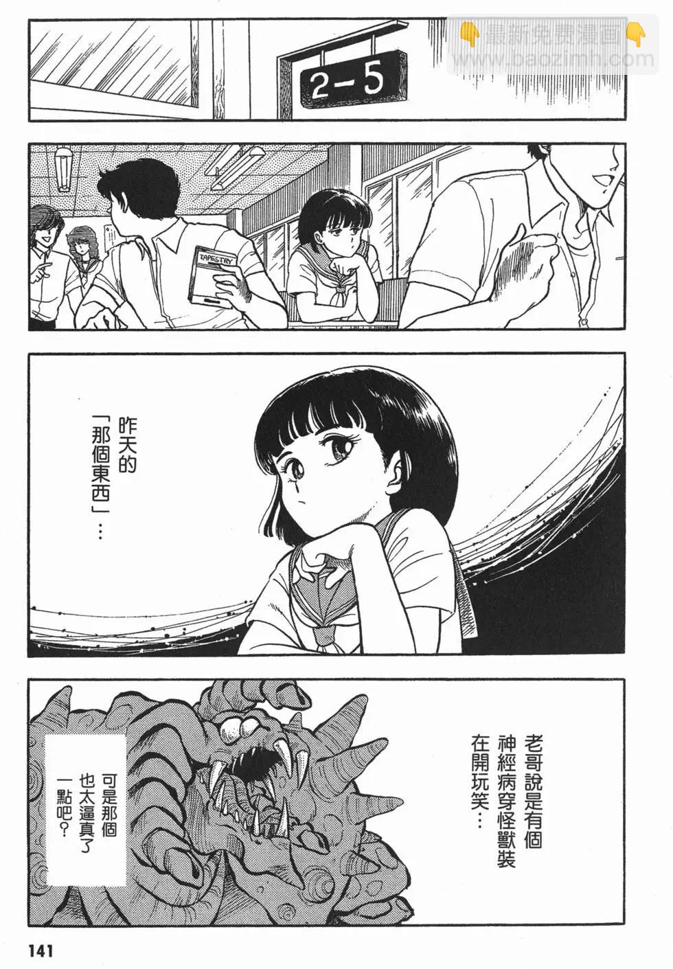 第01卷151