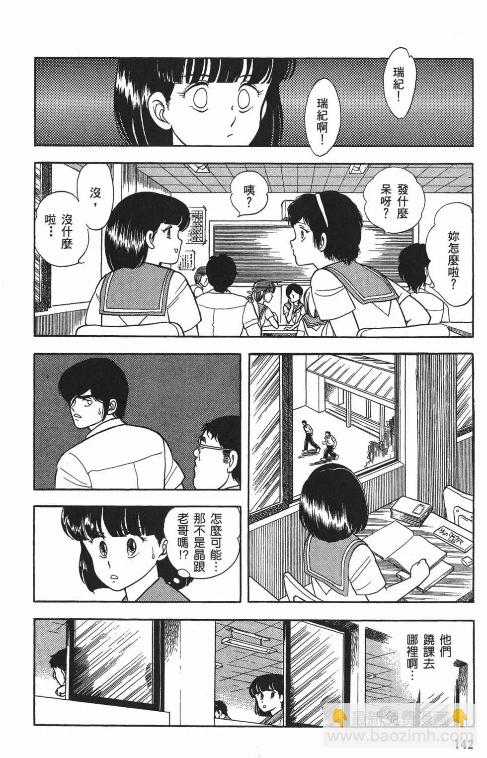 第01卷152