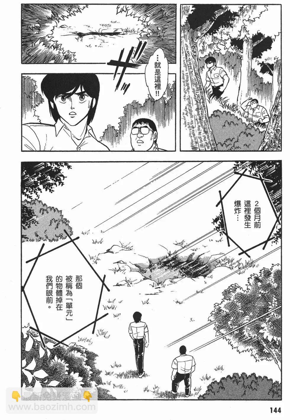 第01卷158