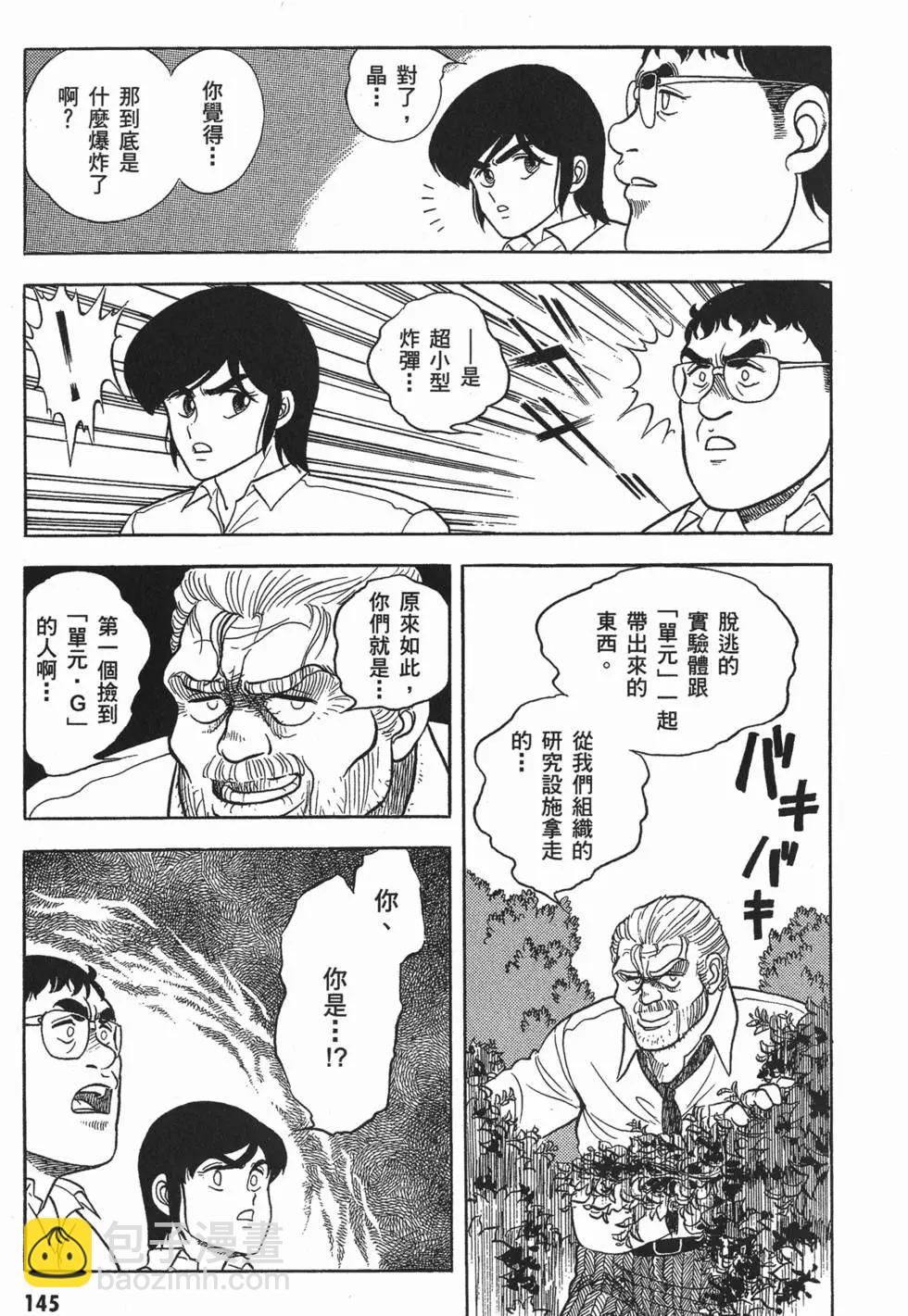 第01卷159