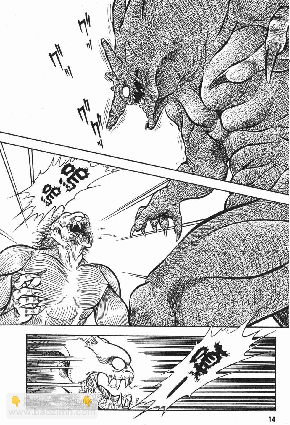 第01卷16