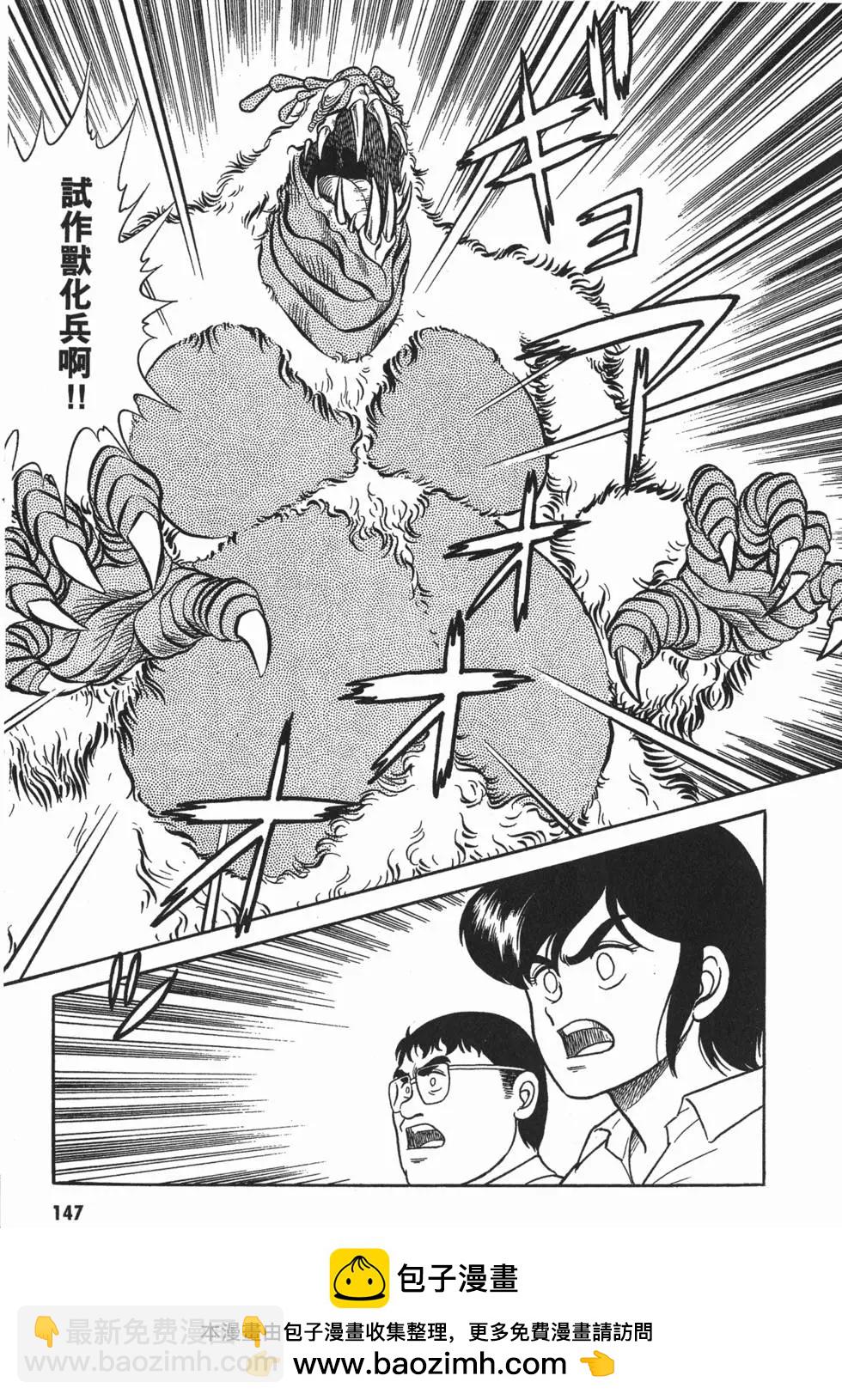 第01卷161