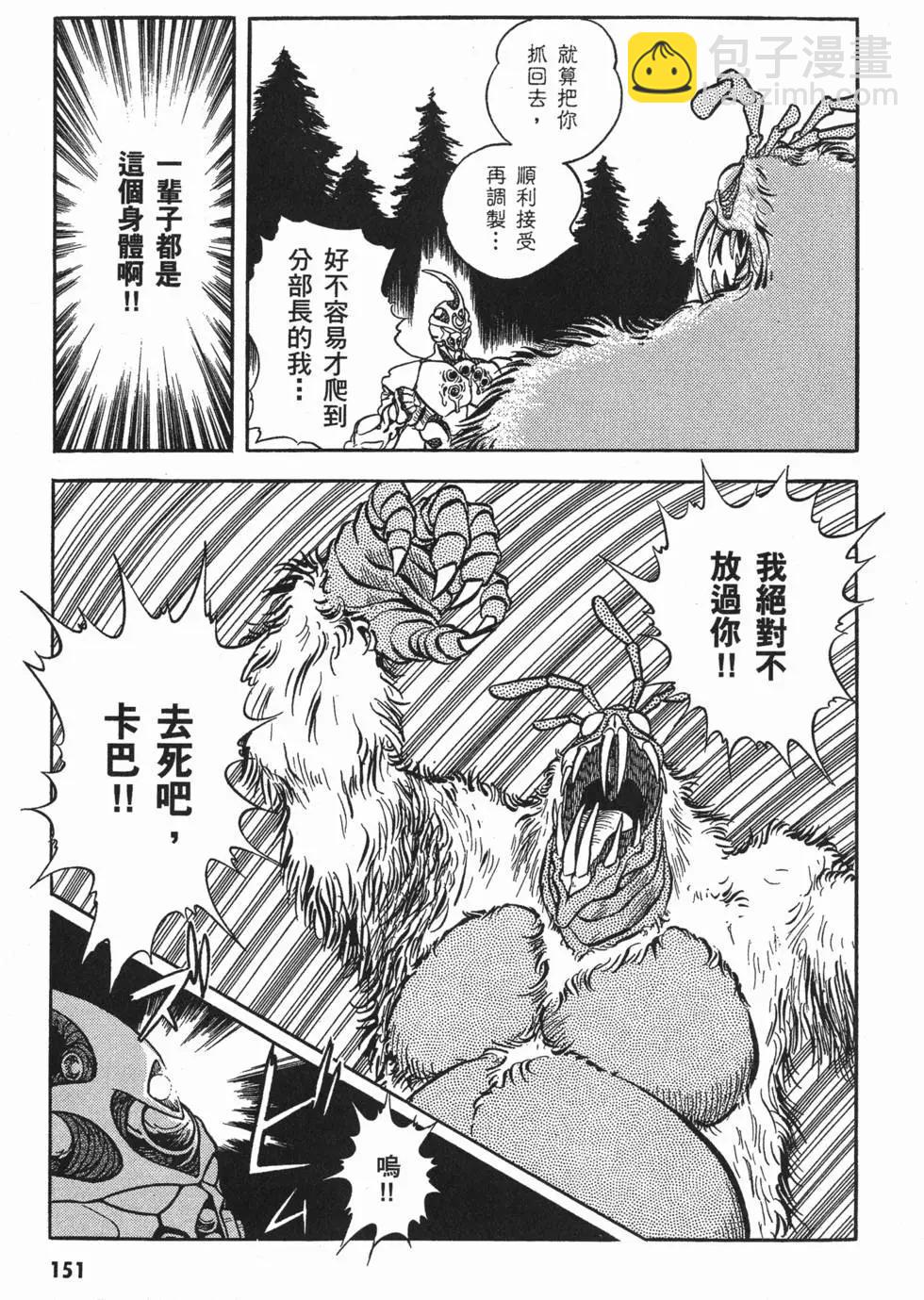 第01卷165