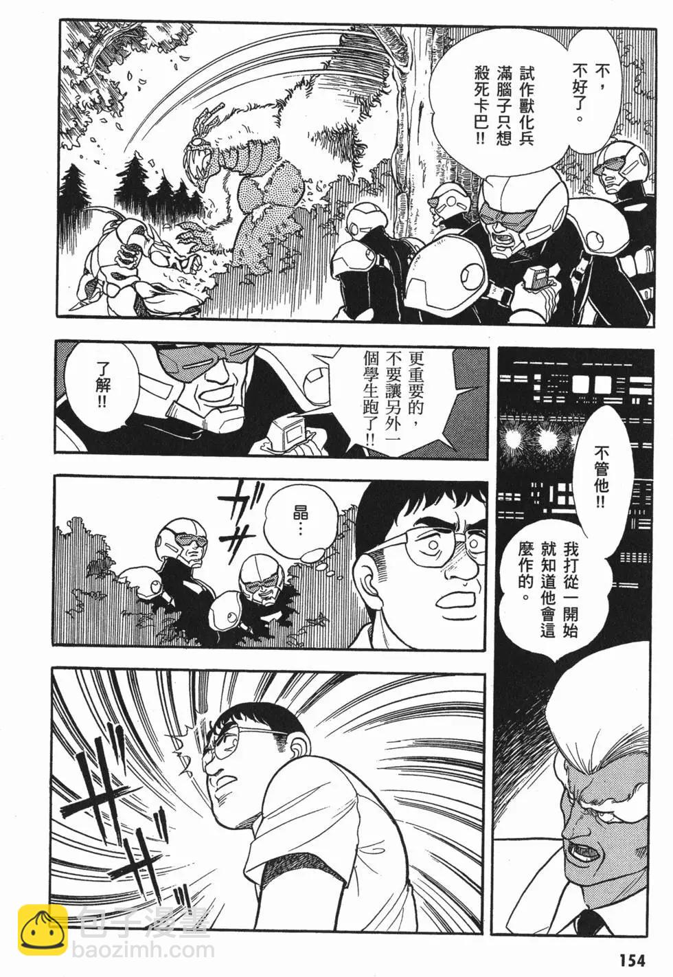 第01卷168