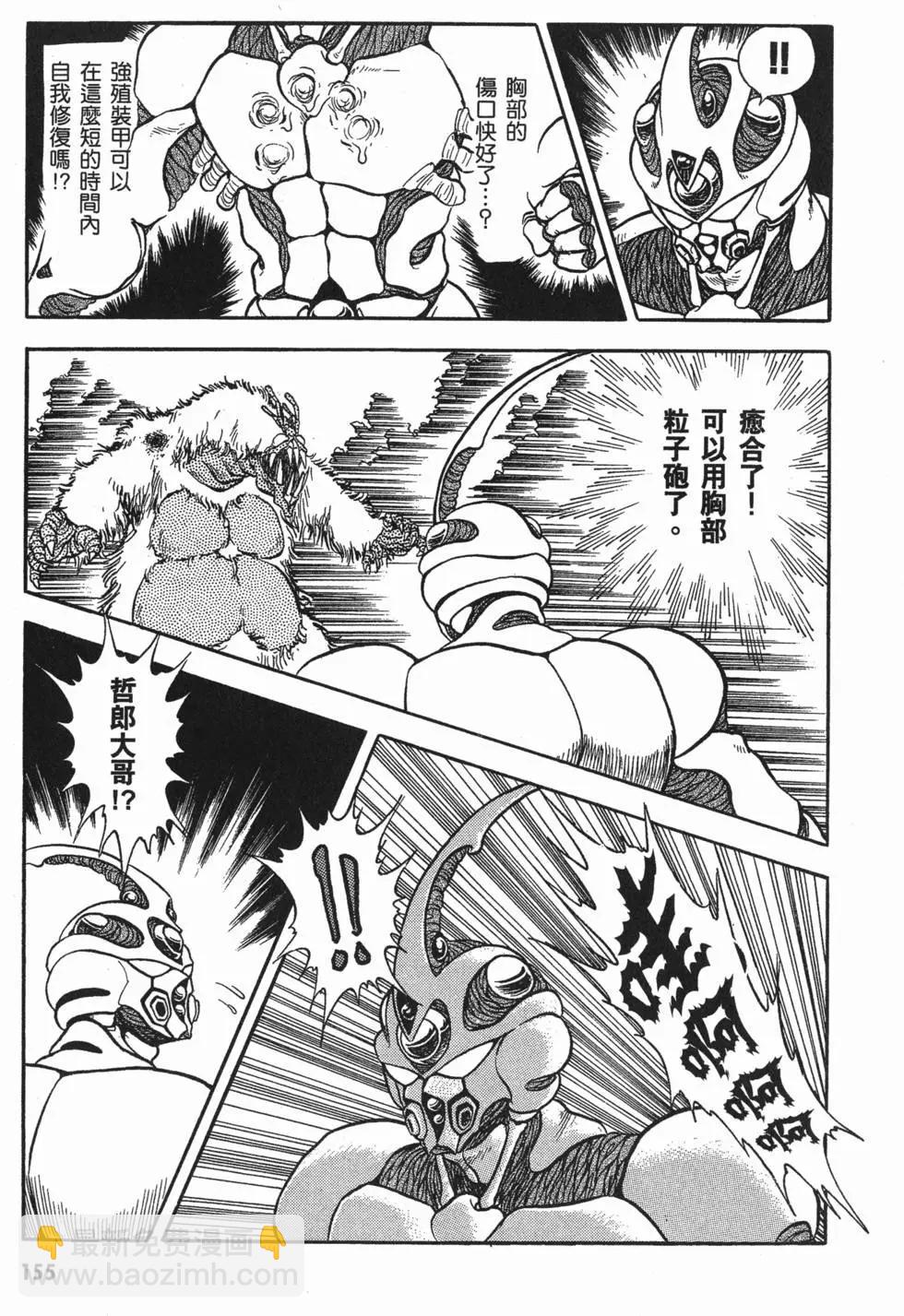 第01卷169