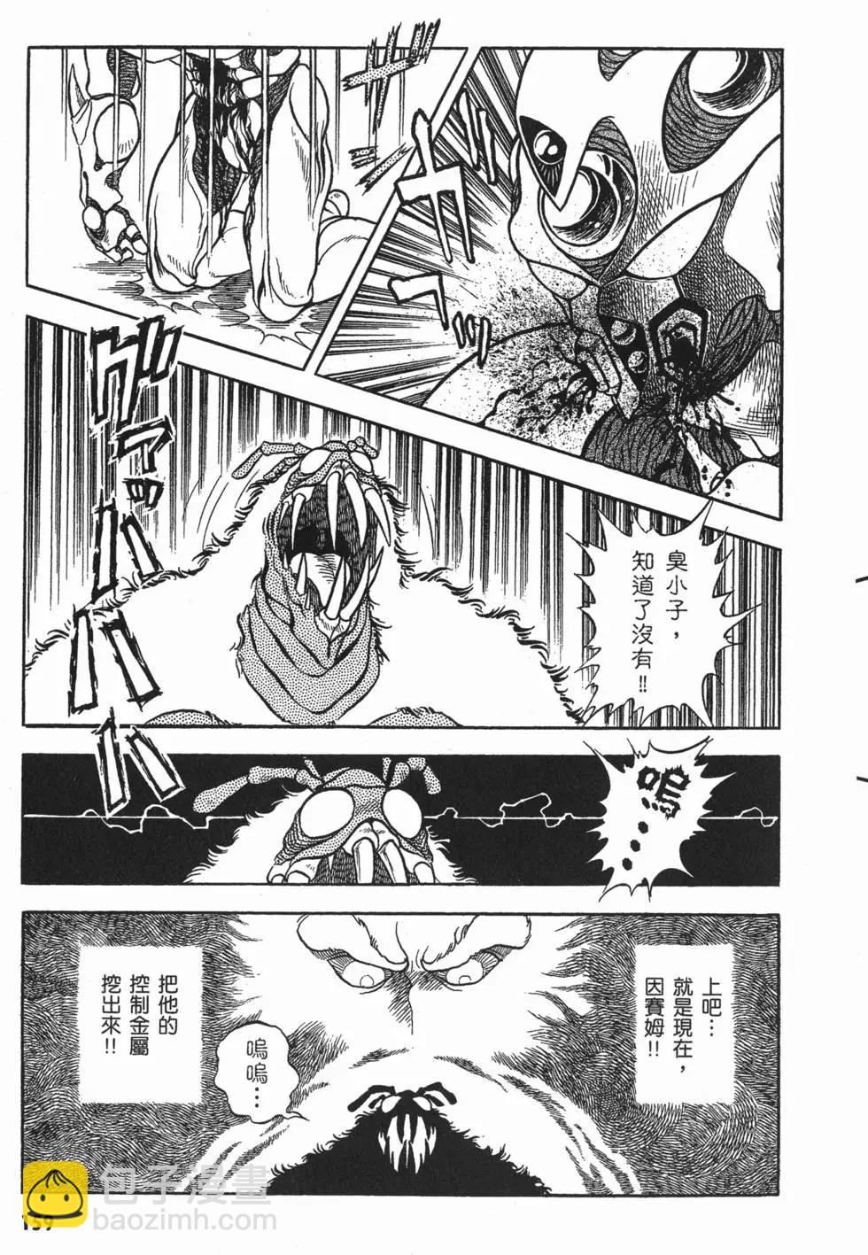第01卷173