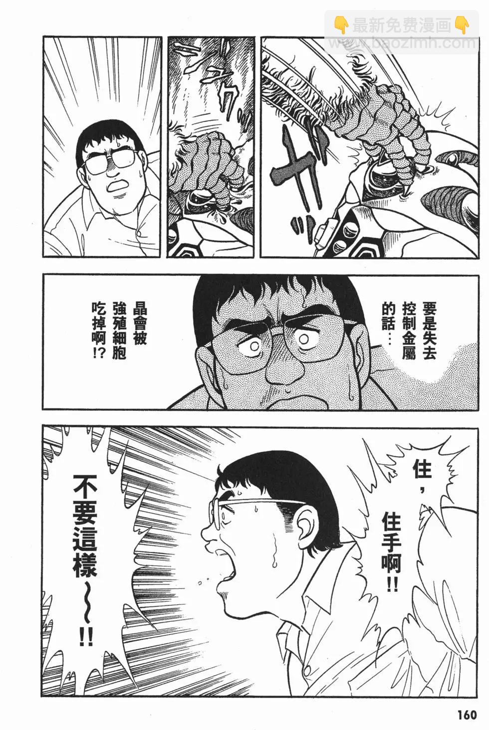 第01卷174