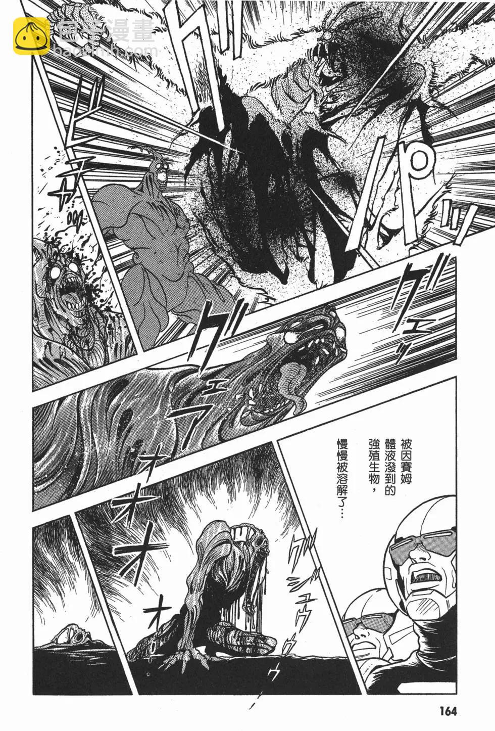 第01卷178