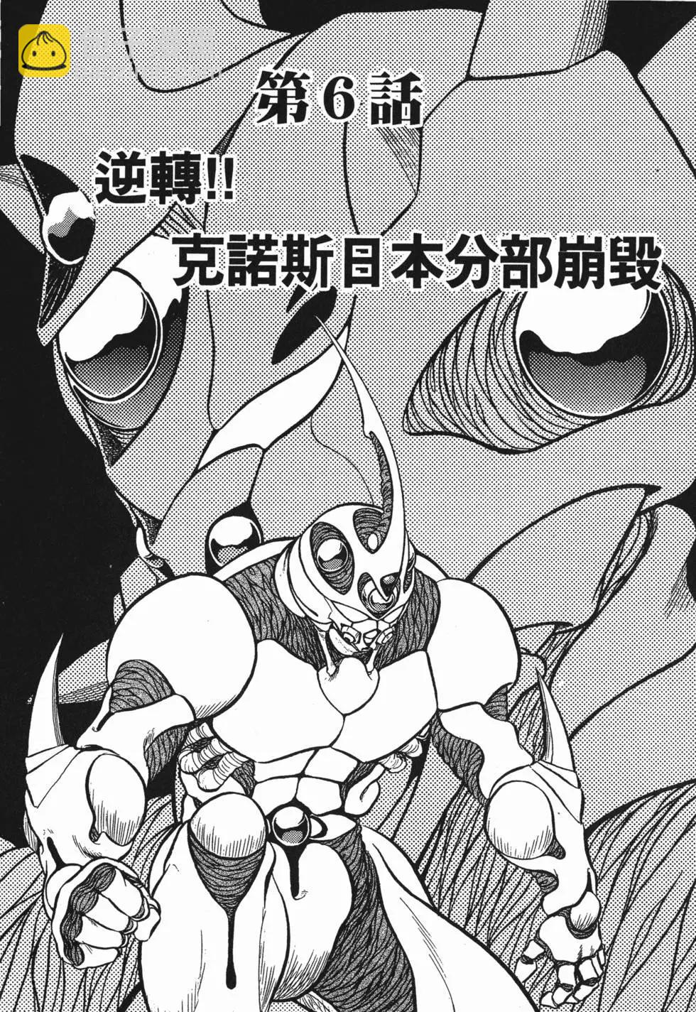 第01卷181