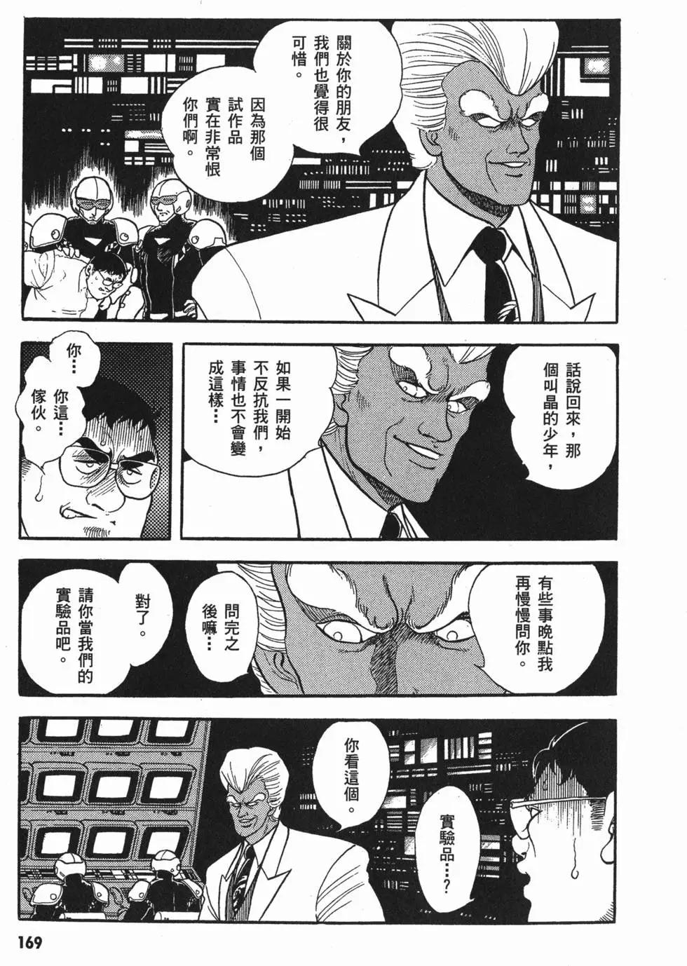 第01卷183