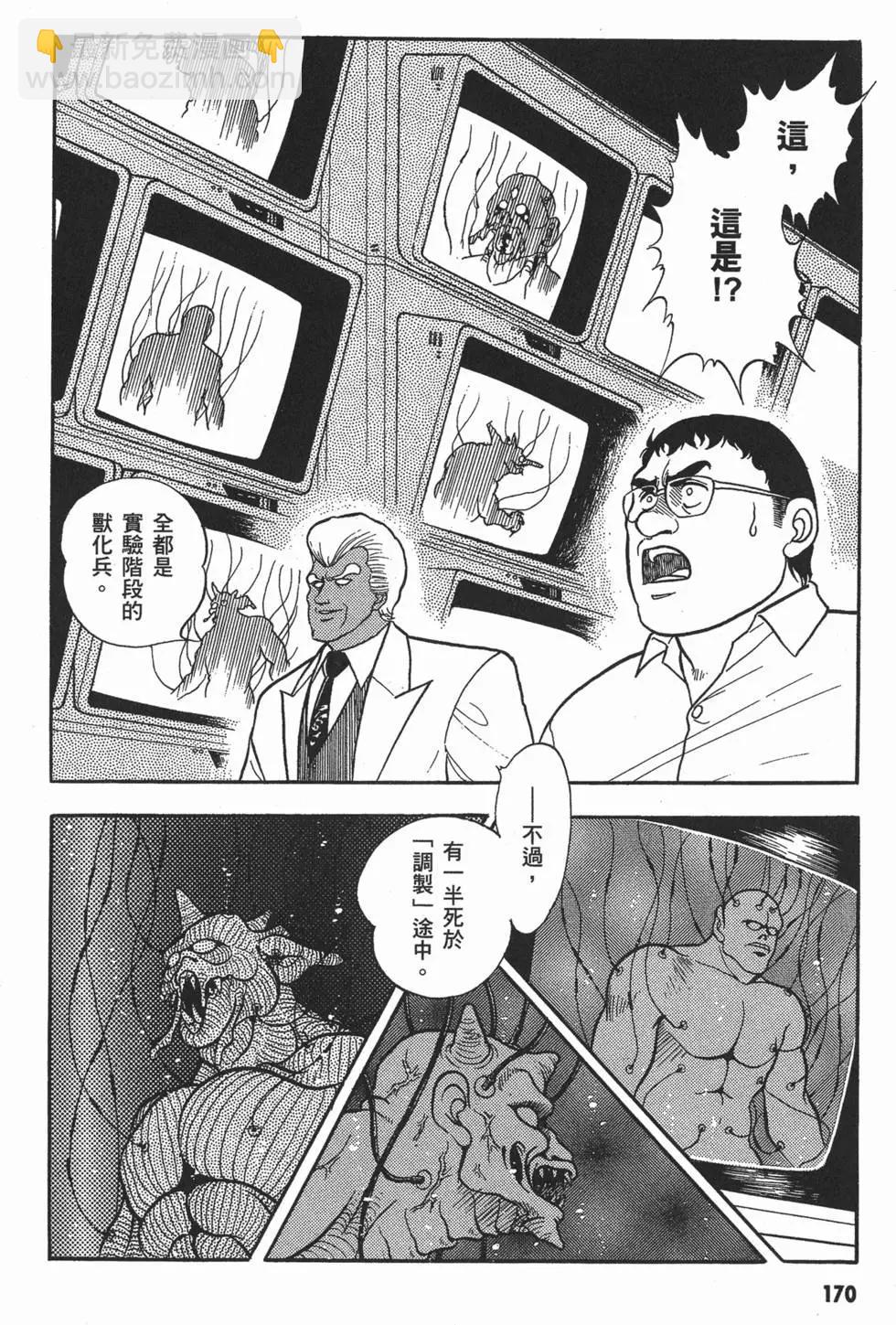第01卷184