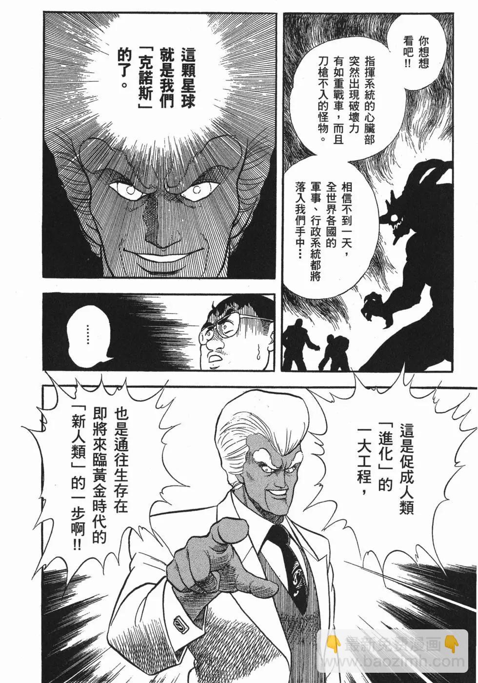第01卷186