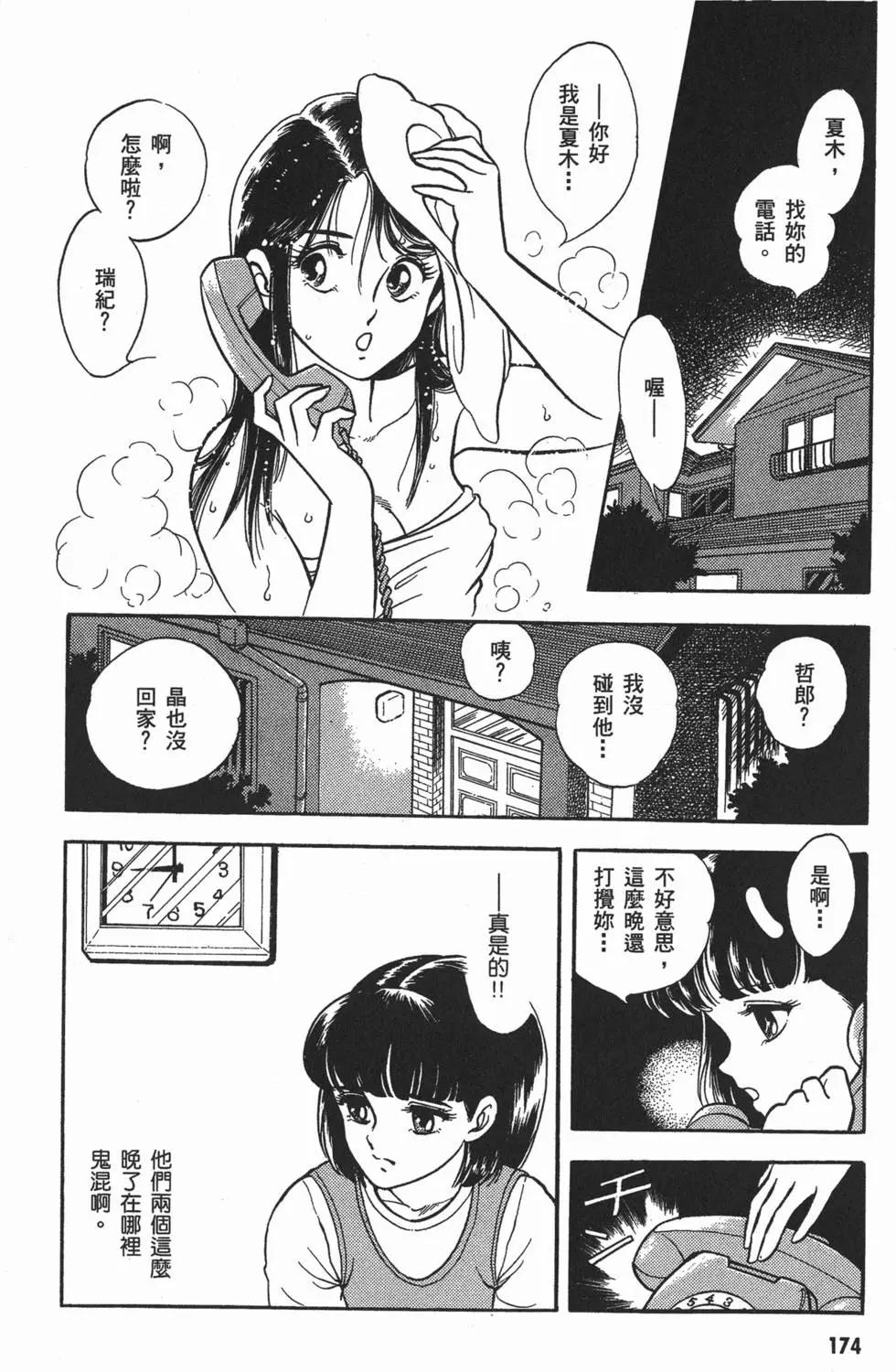 第01卷188