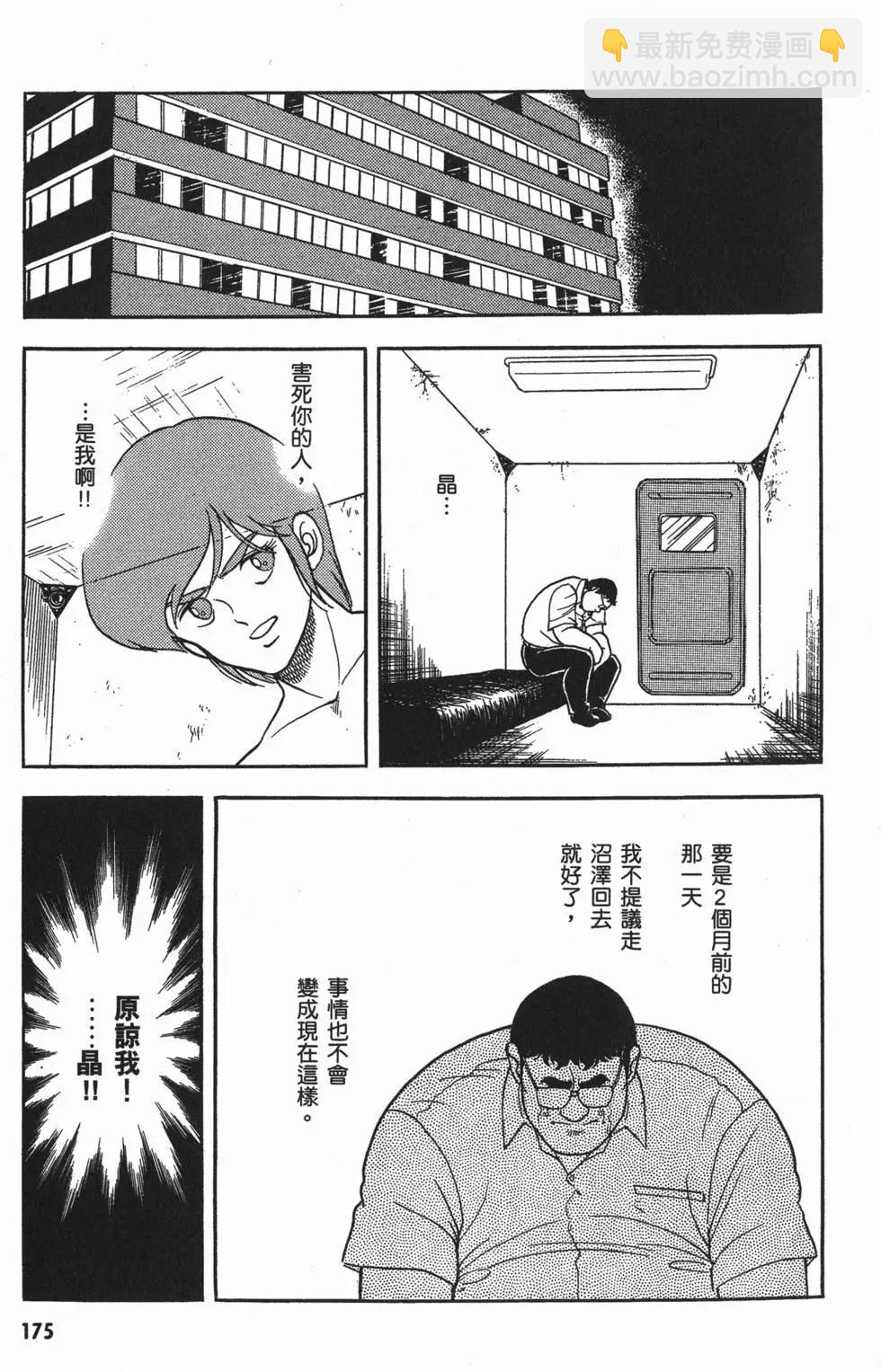 第01卷189