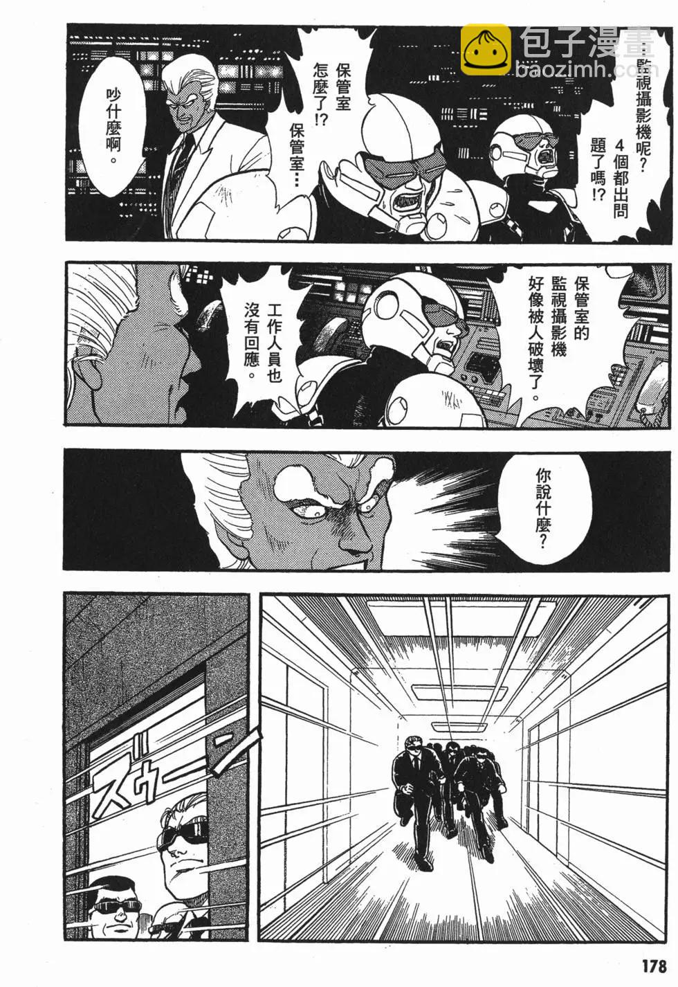 第01卷192