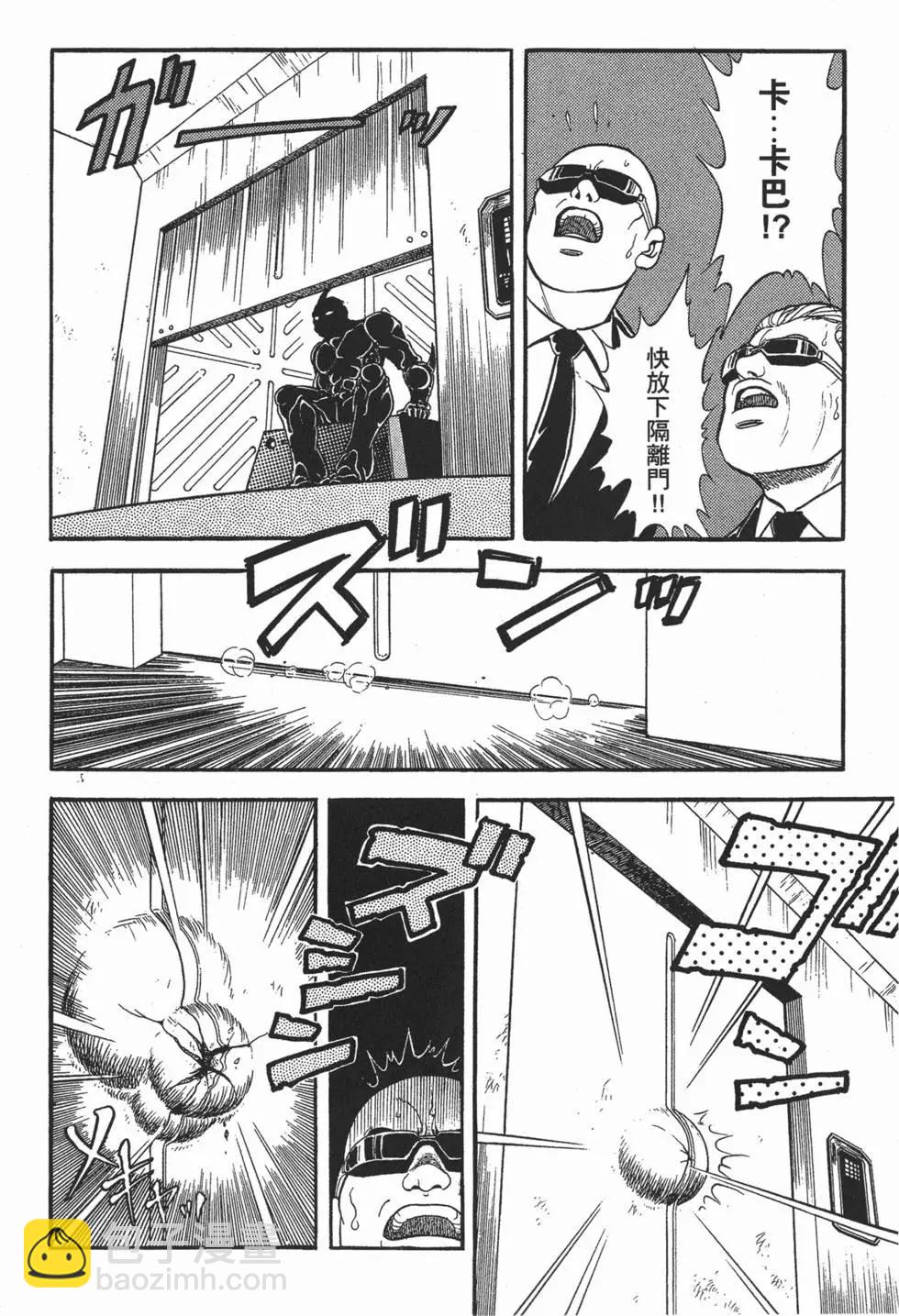 第01卷194